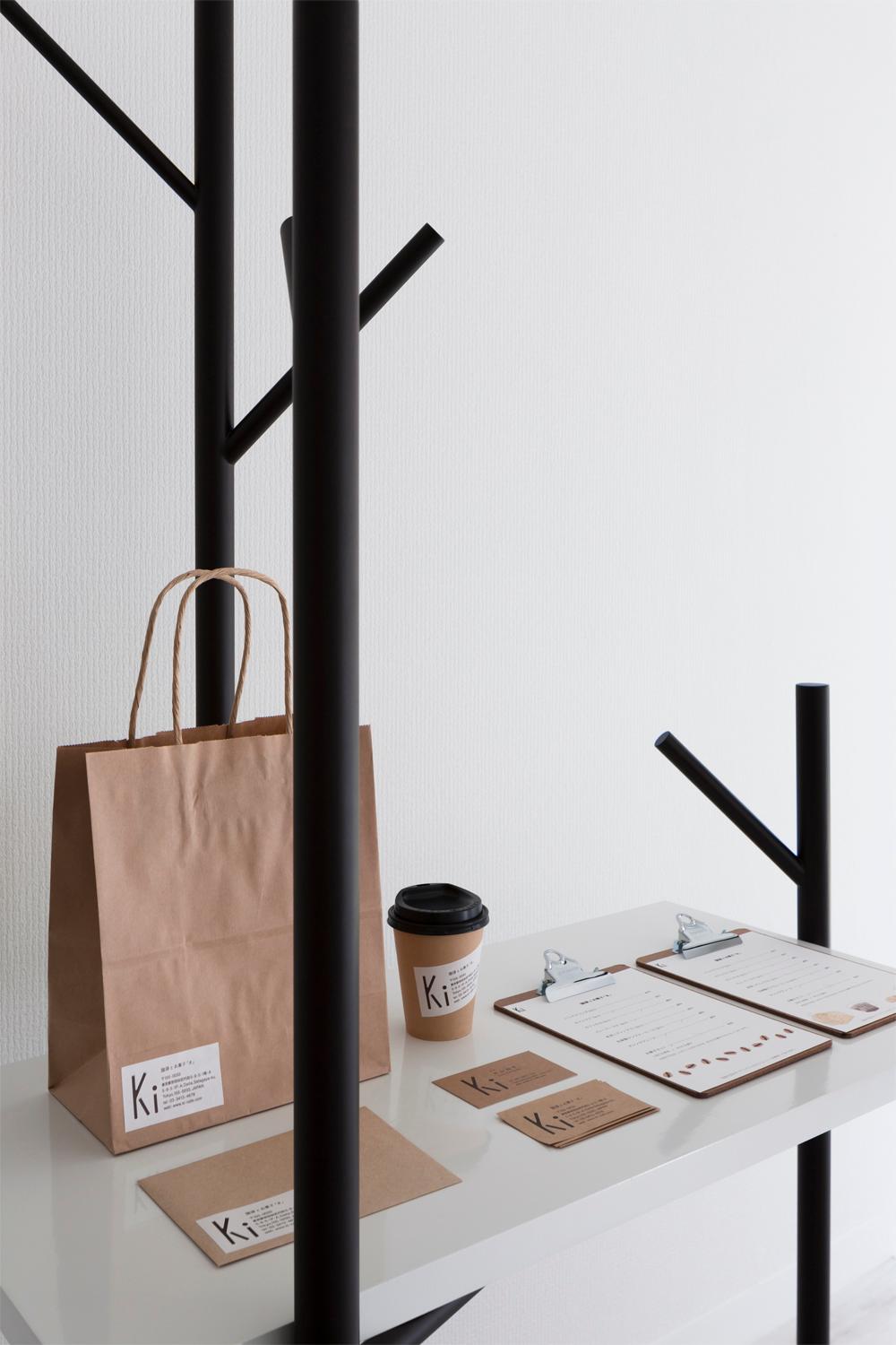 Cafe Ki - image 10