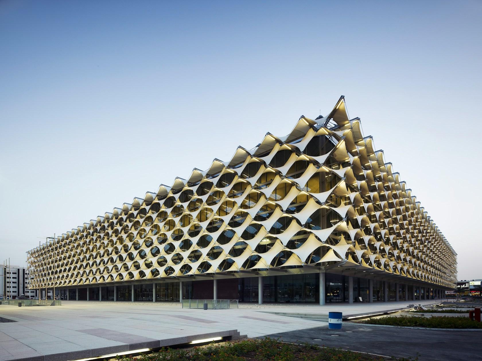 King Fahad National Library Riyadh - image 2