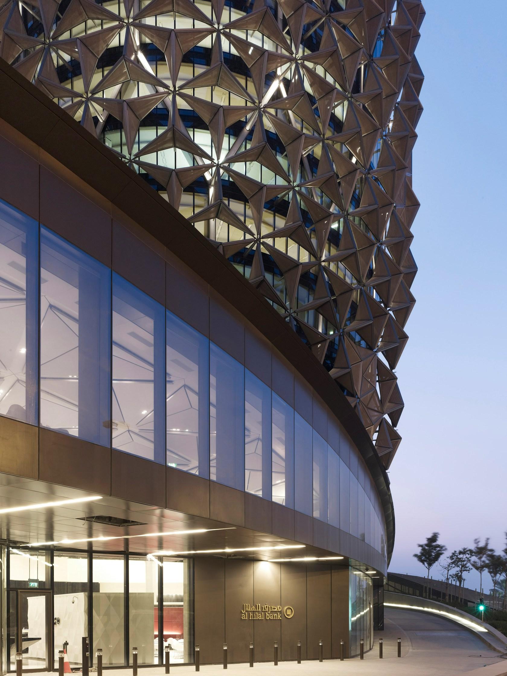 Al Bahr Towers - image 5