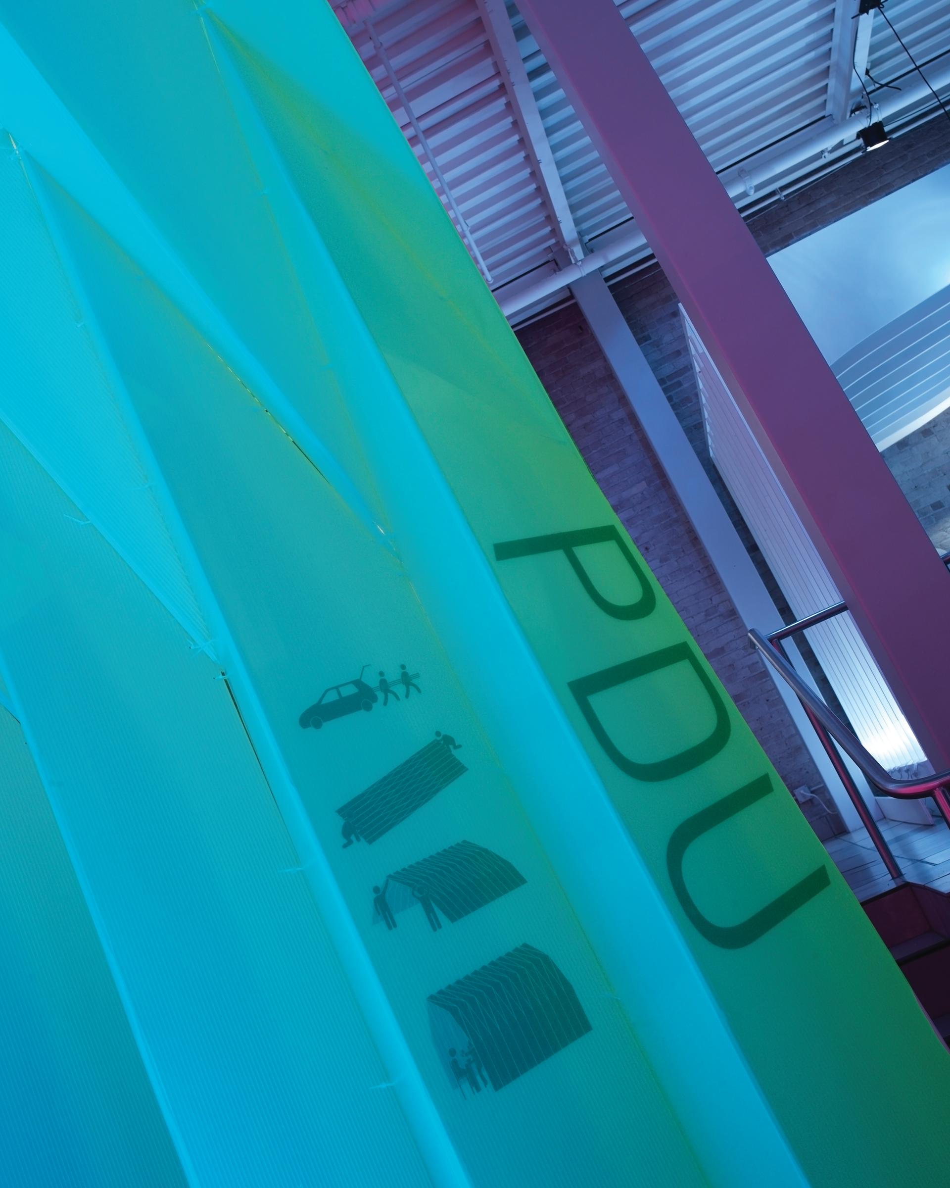 PDU - image 6