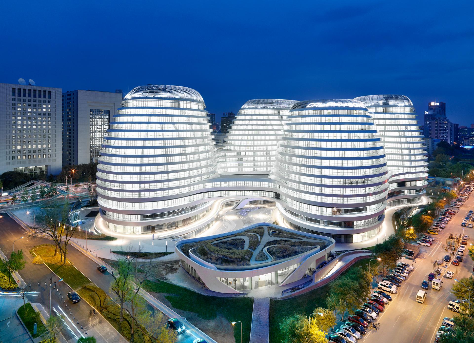 Galaxy SOHO - image 4