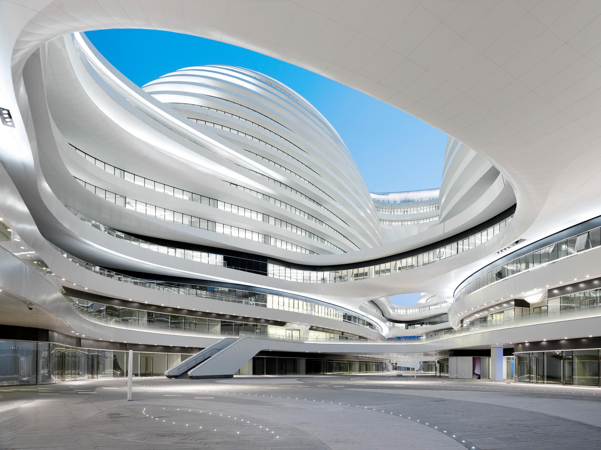Galaxy SOHO