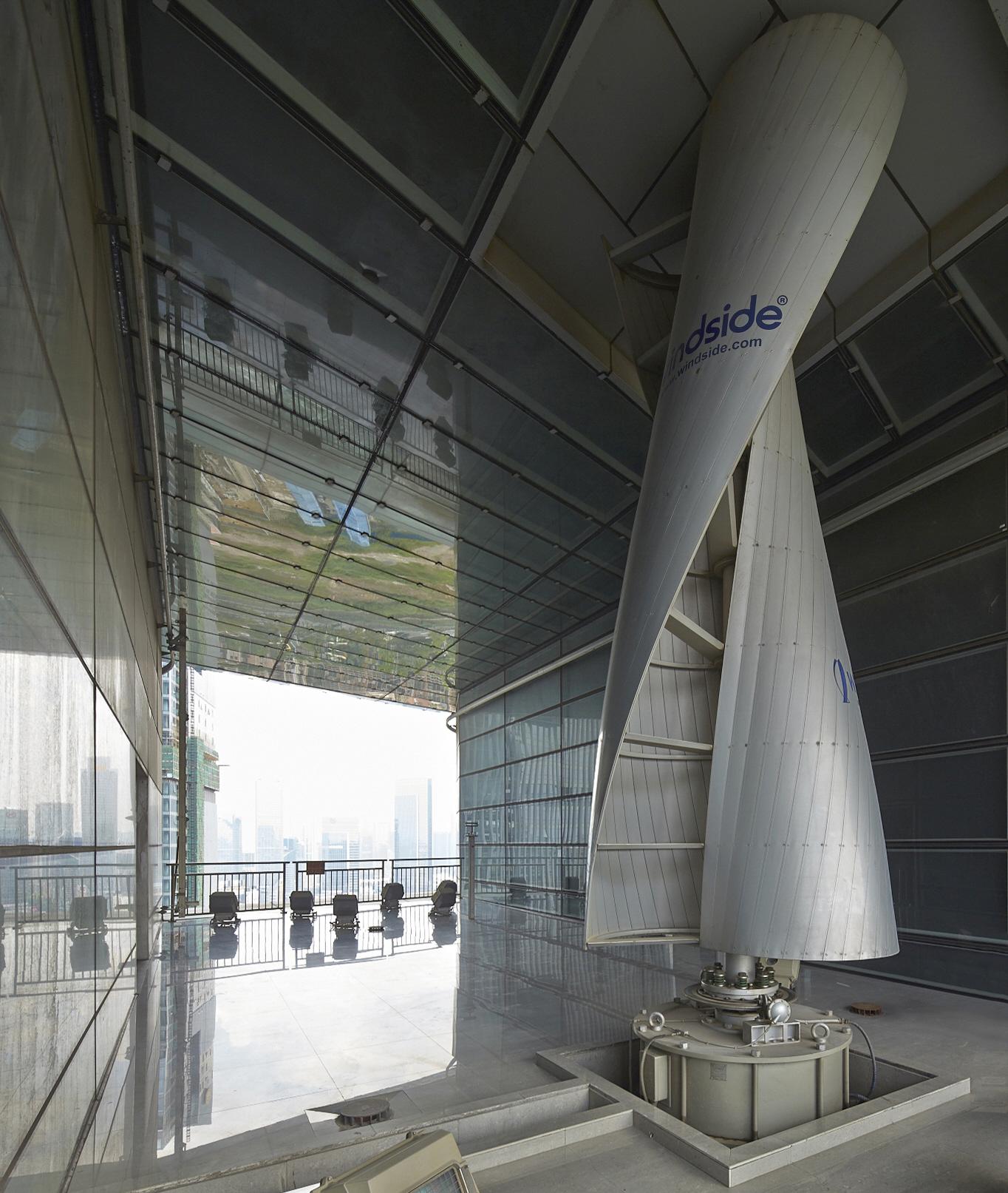 Pearl River Tower - image 2