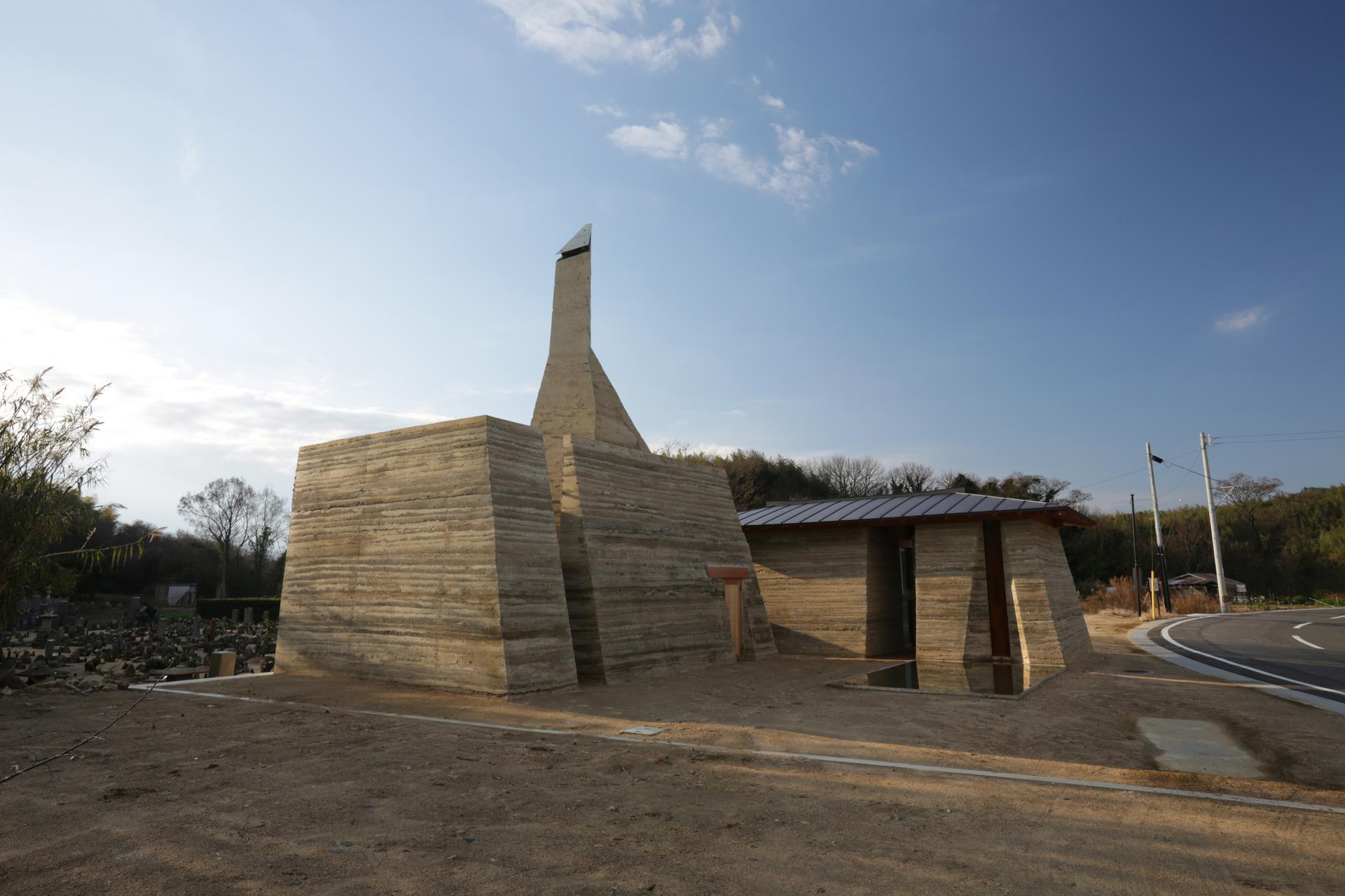 Zenkonyu × Tamping Earth (Work in the Setouchi Triennale 2013)