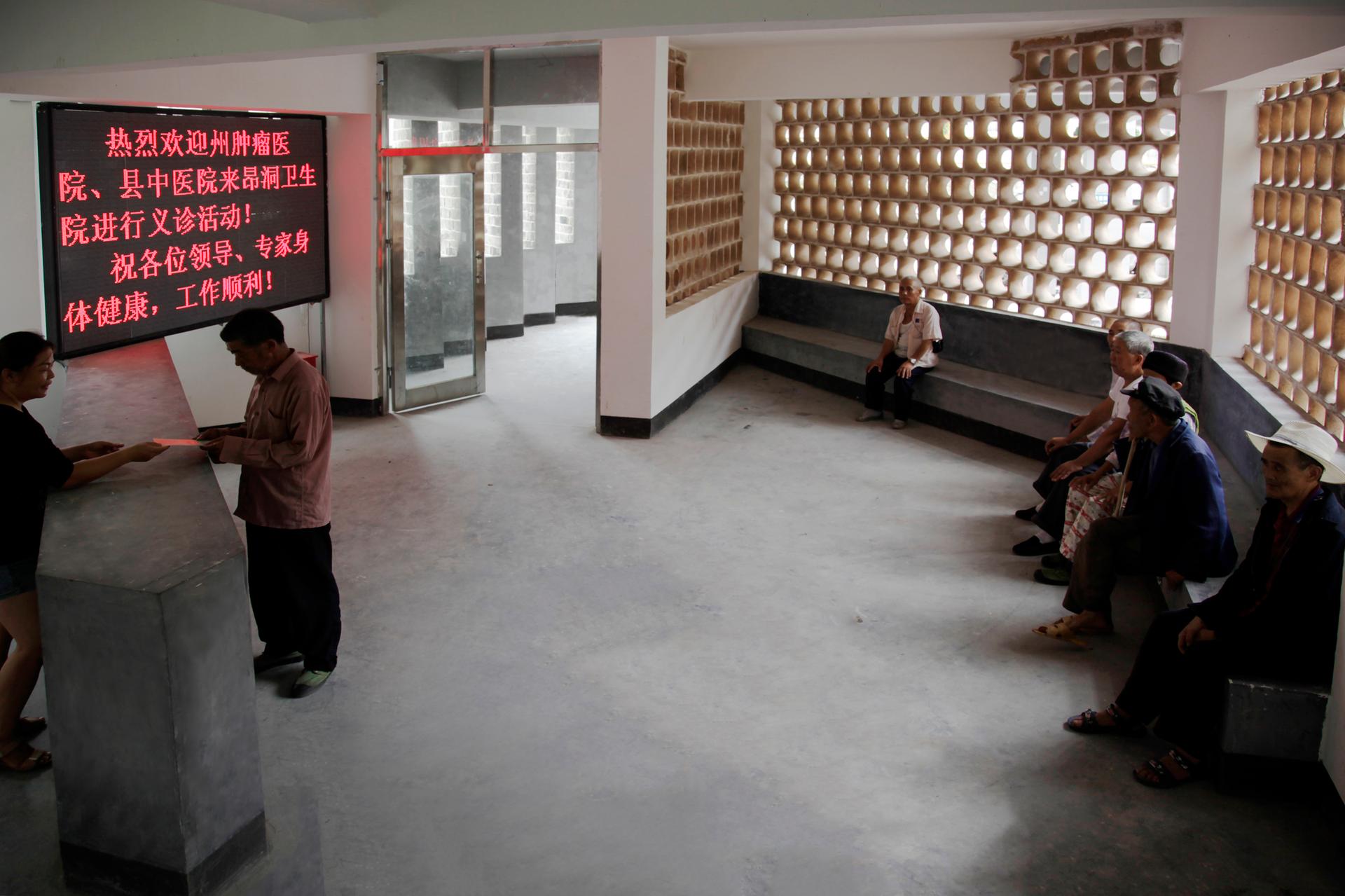 Angdong Hospital - image 8