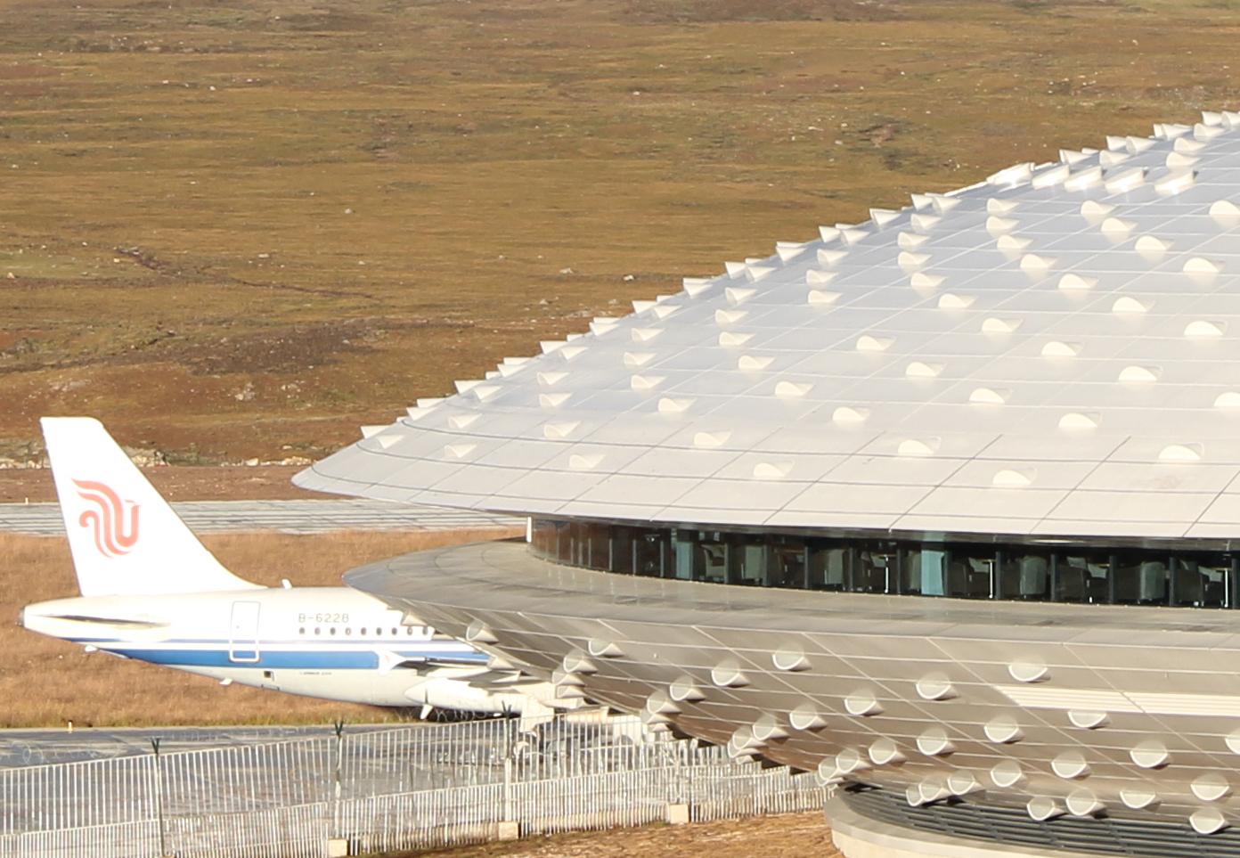 Daocheng Yading Airport - image 9