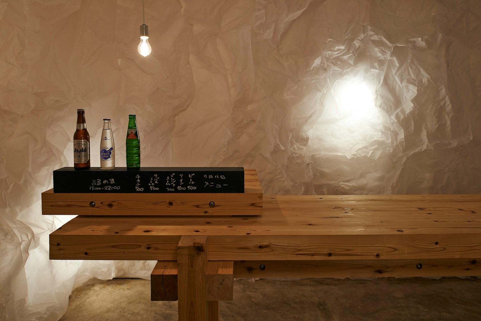 yorunoma bar - image 5