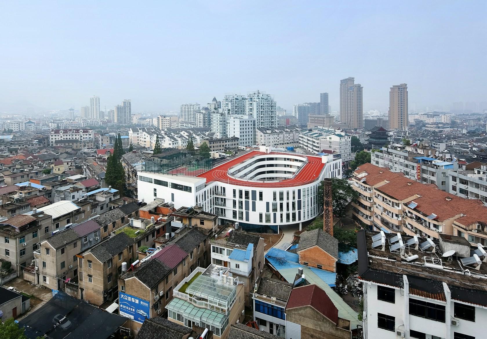 Tiantai No.2 Primary School