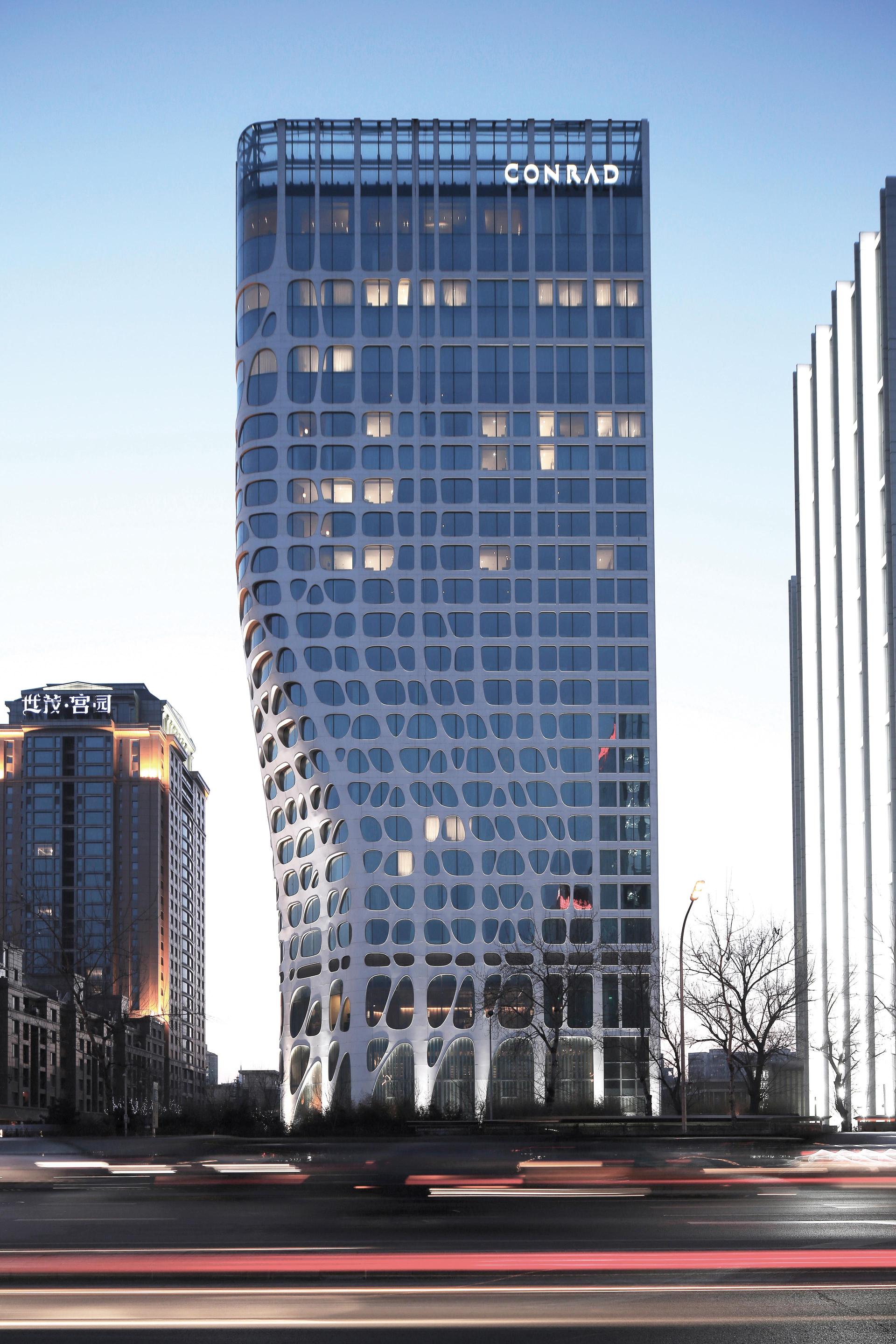 Beijing Conrad Hotel - image 2