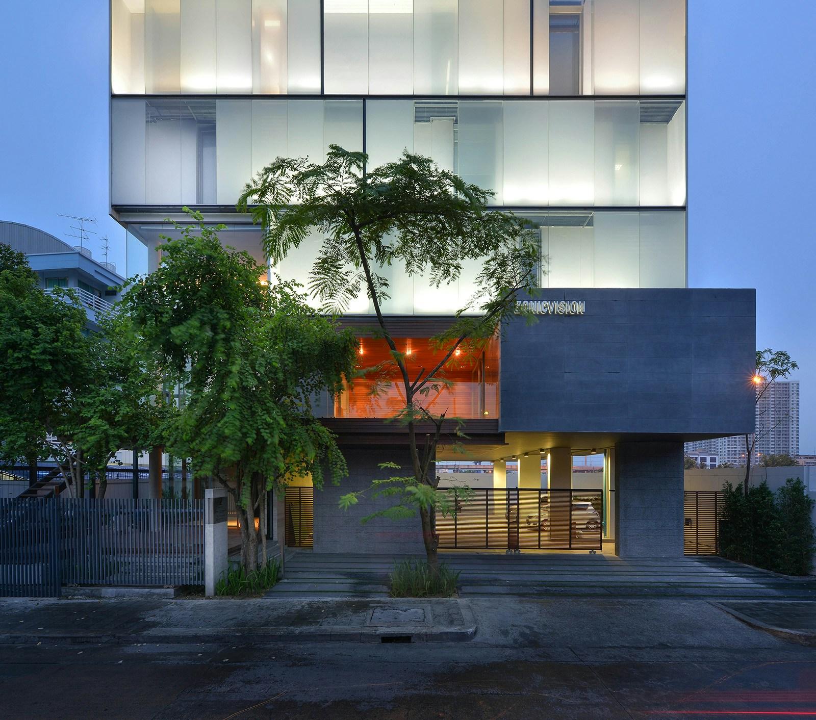 Zonic Vision Office