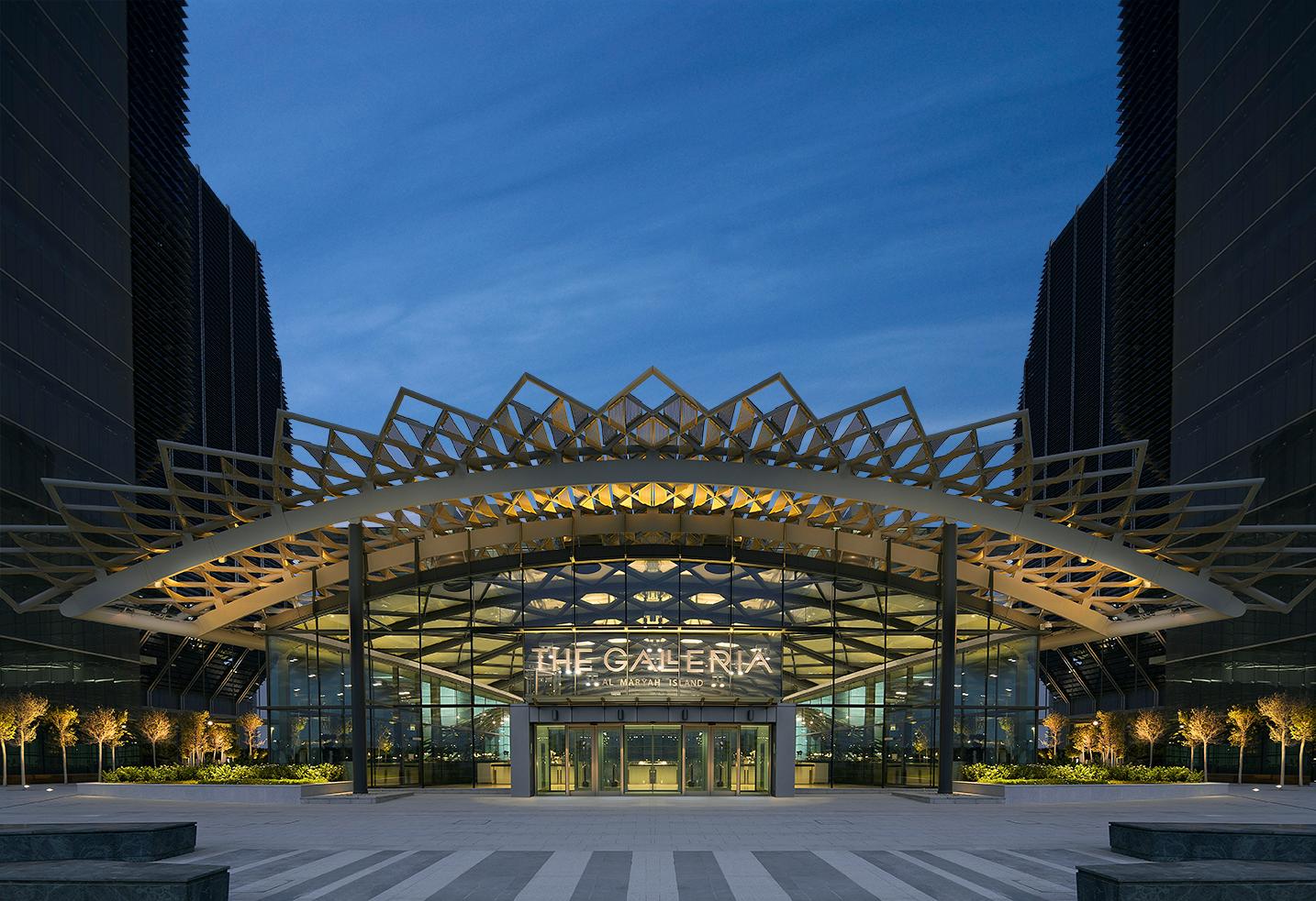 The Galleria on Al Maryah Island