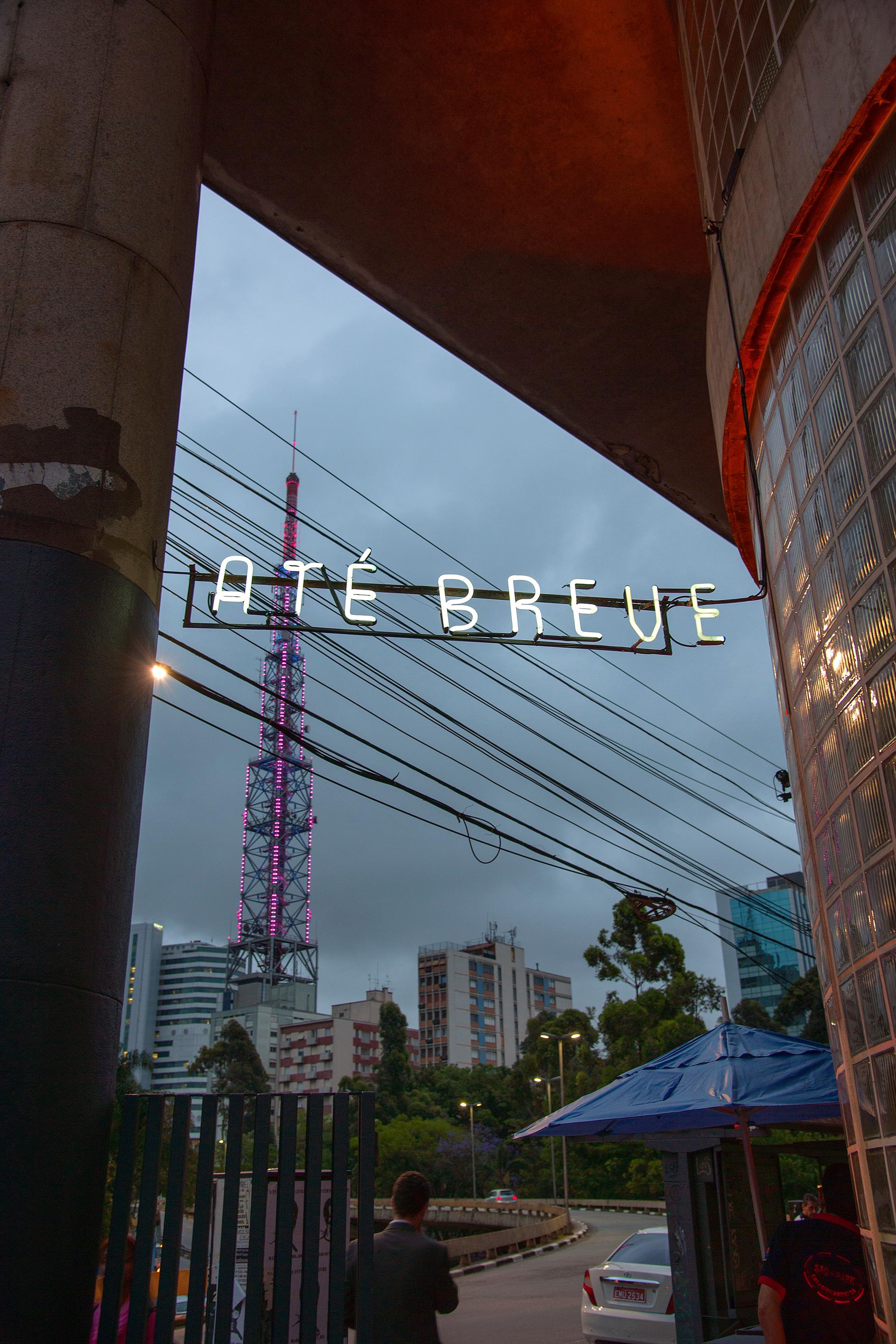 Riviera Bar - image 10