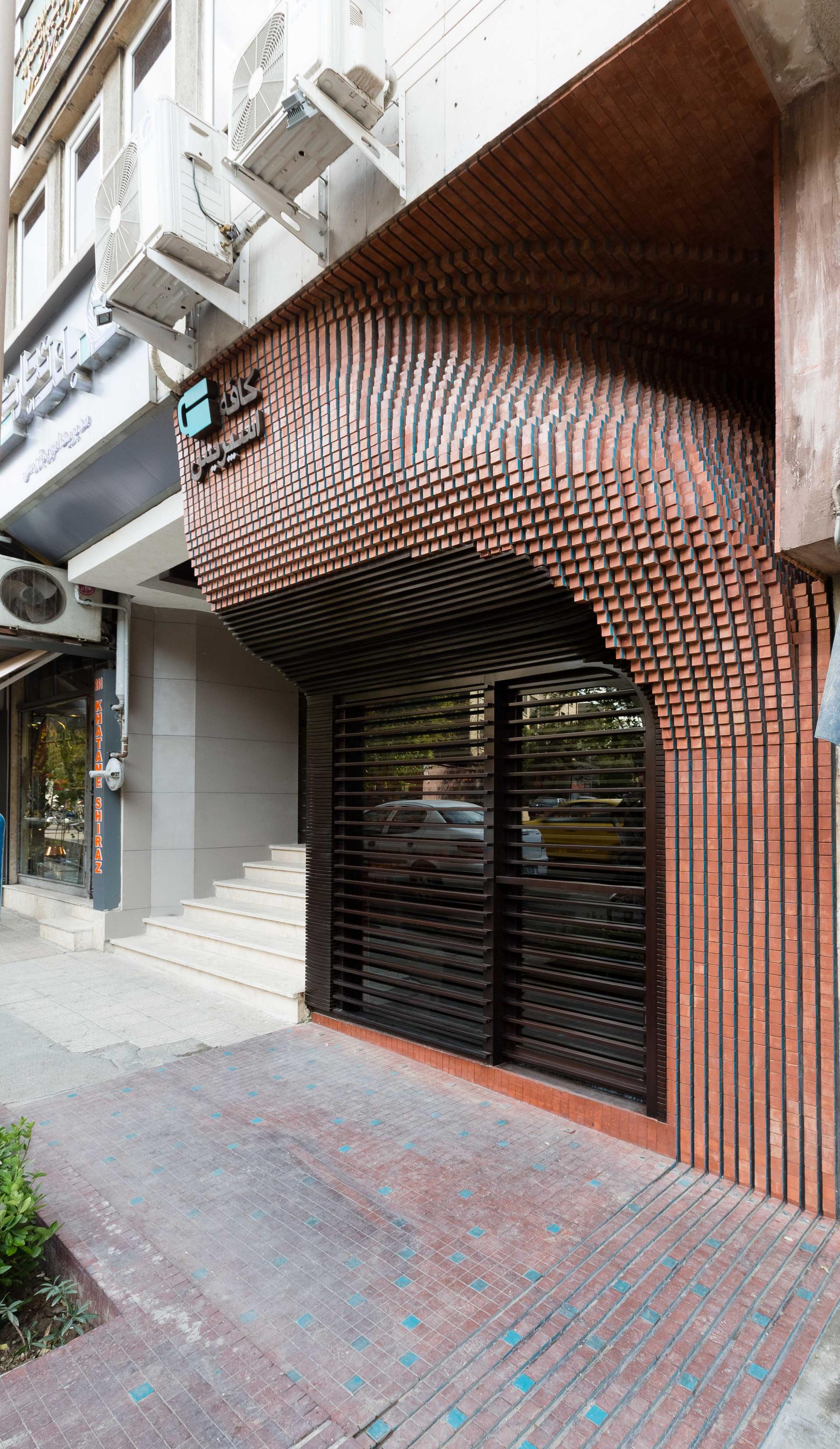 Espriss Café - image 10
