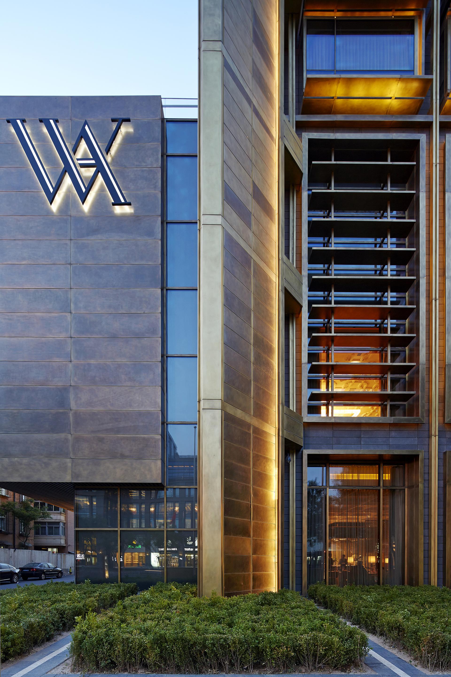Waldorf Astoria Beijing - image 5