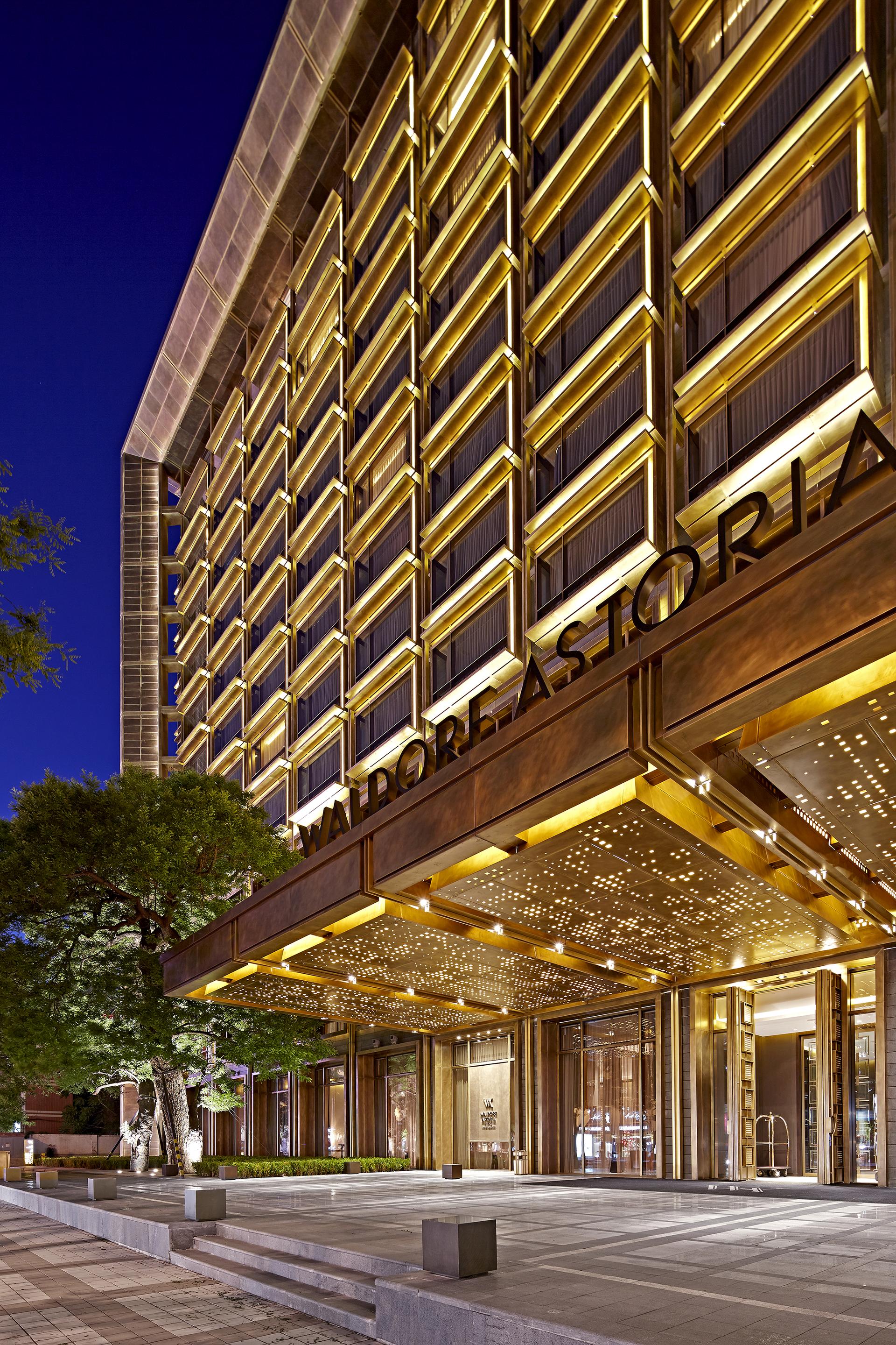 Waldorf Astoria Beijing - image 10
