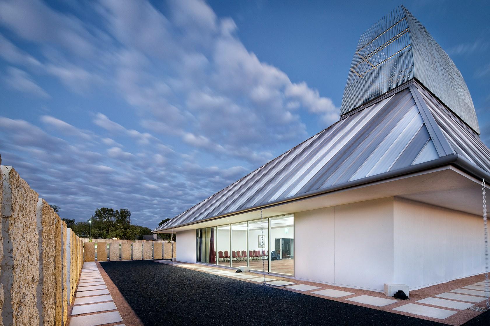 Chinmaya Mission Austin - image 11