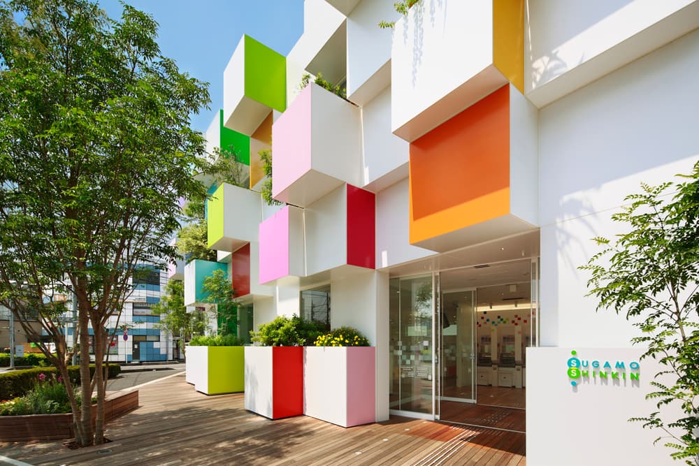 Sugamo Shinkin Bank / Nakaaoki Branch - image 4