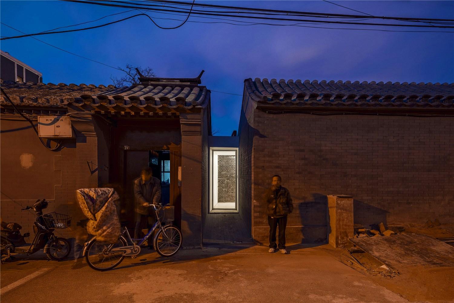 Tea House in Hutong - image 15