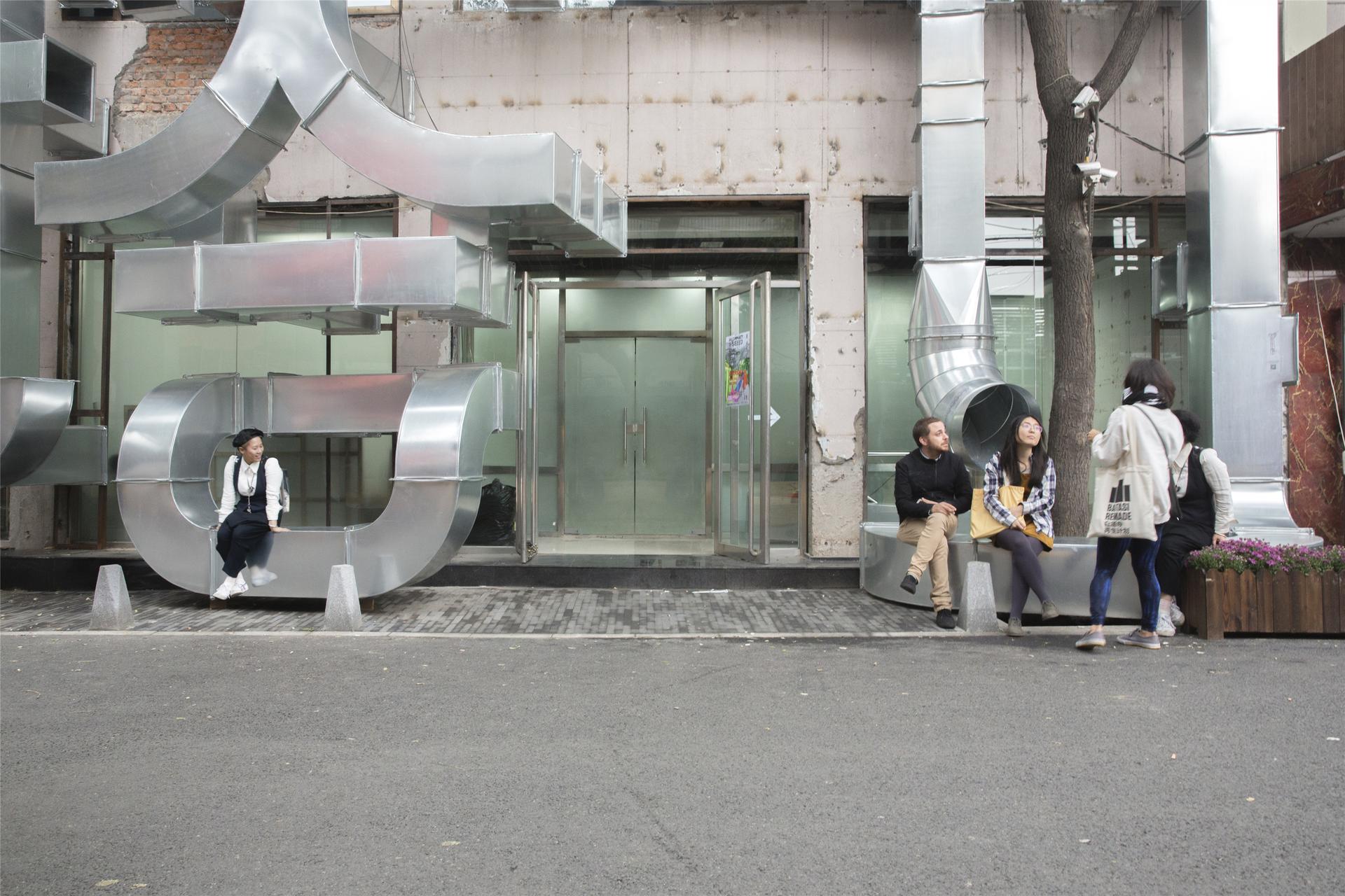 Tubular Baitasi - image 4