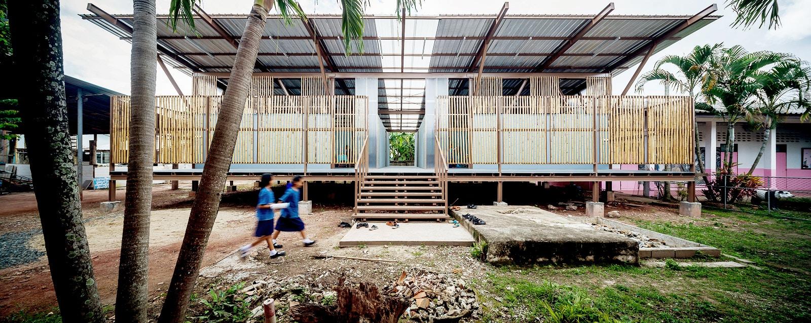 Baan Nhong Bua School