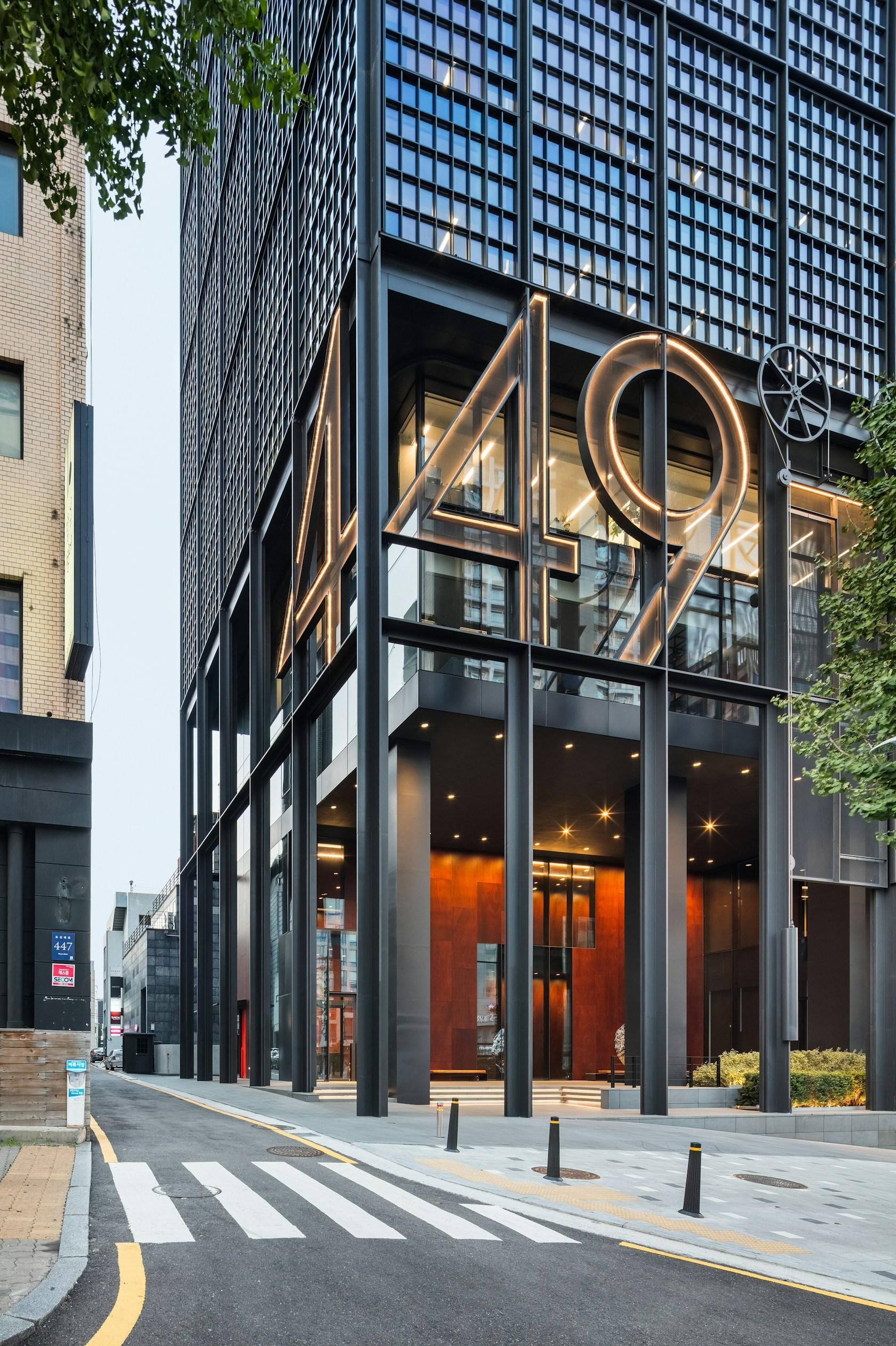 Shinsegae International - image 7