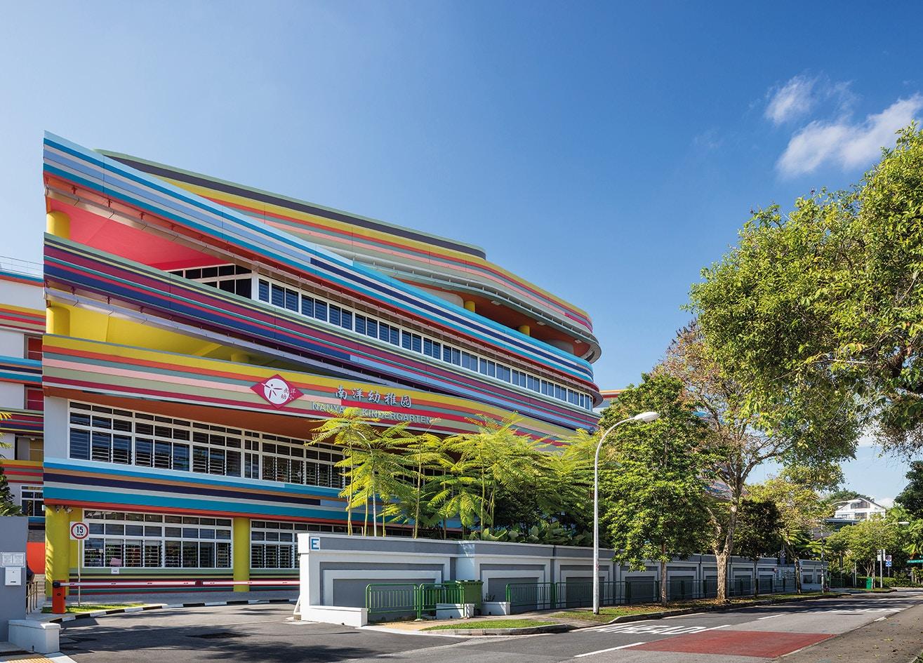 Nanyang Primary School