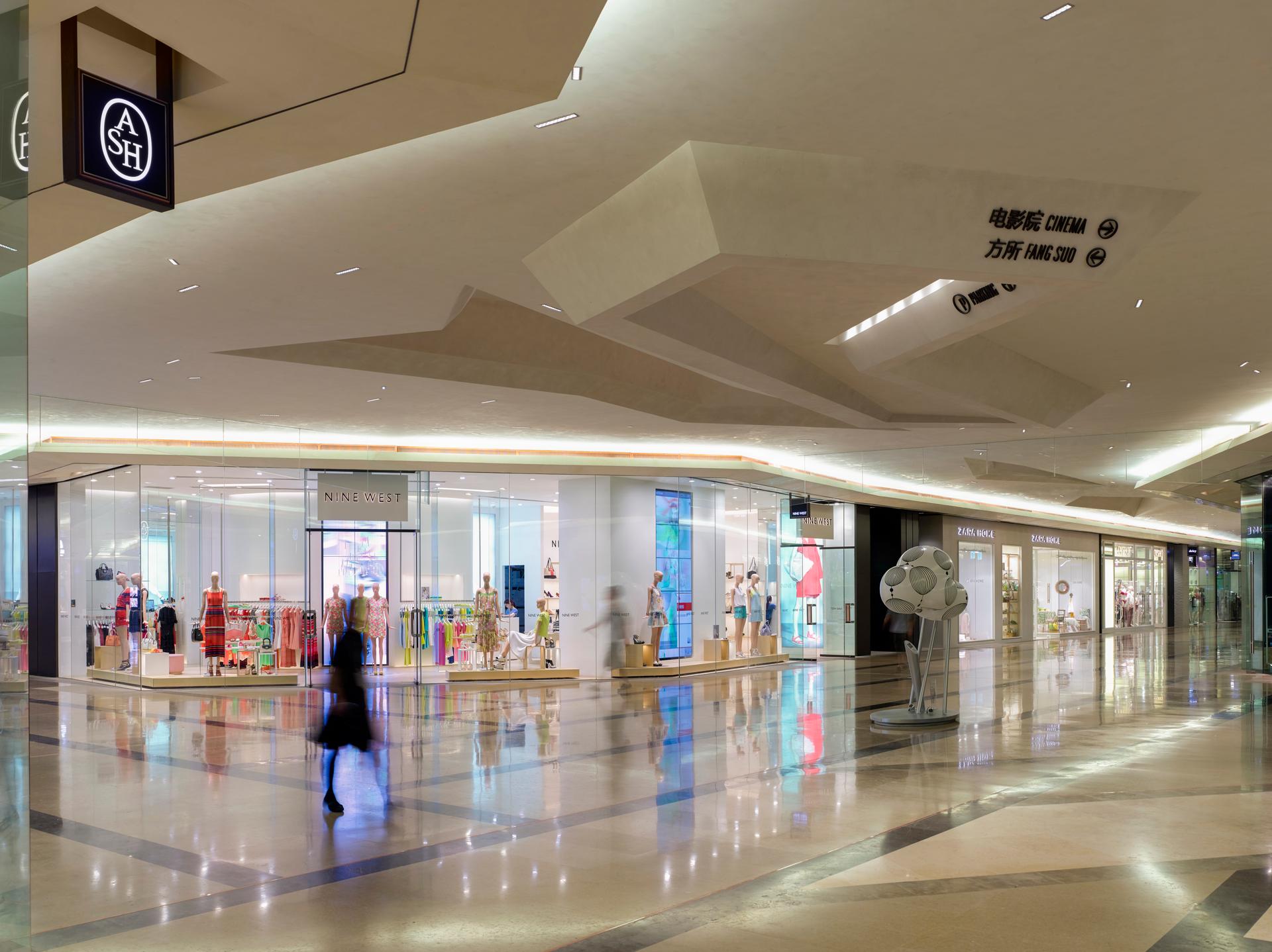Sino-Ocean Taikoo Li Chengdu - image 10