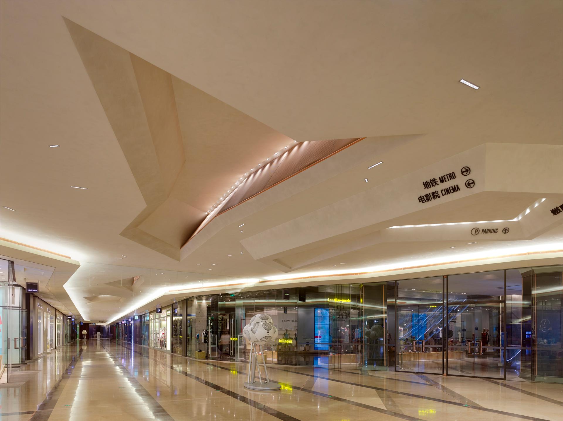 Sino-Ocean Taikoo Li Chengdu