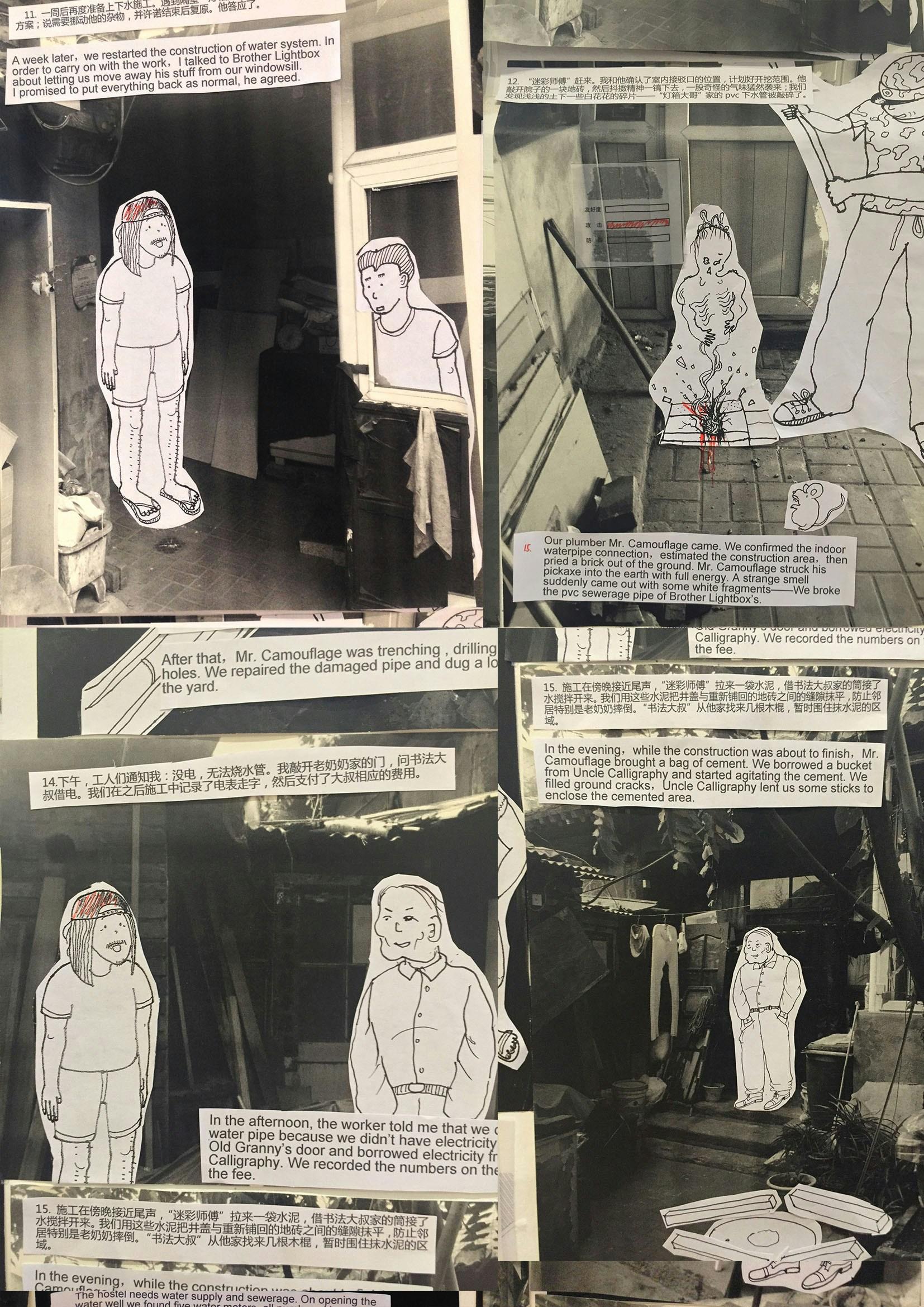 Humble Hostel - image 28
