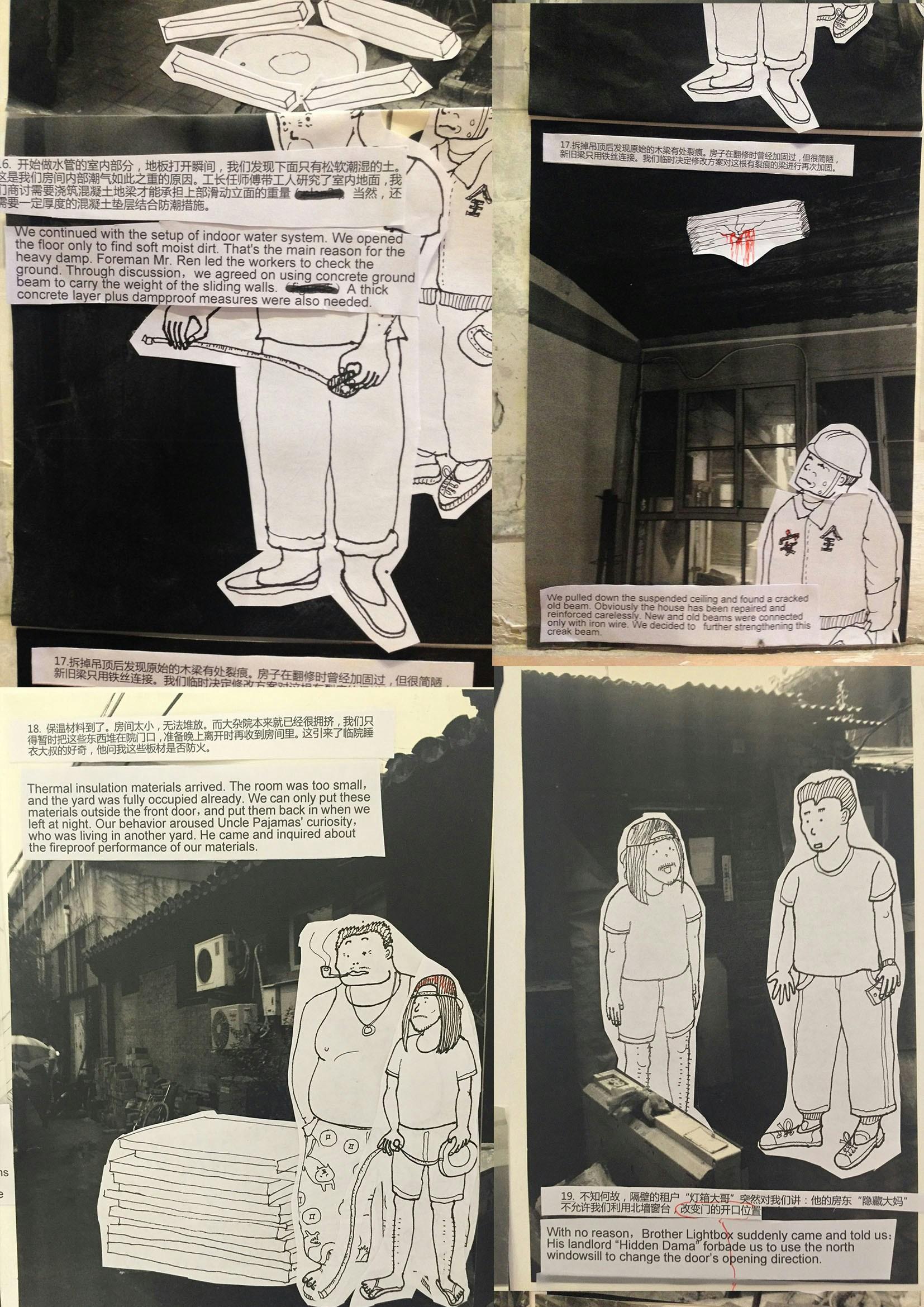 Humble Hostel - image 29