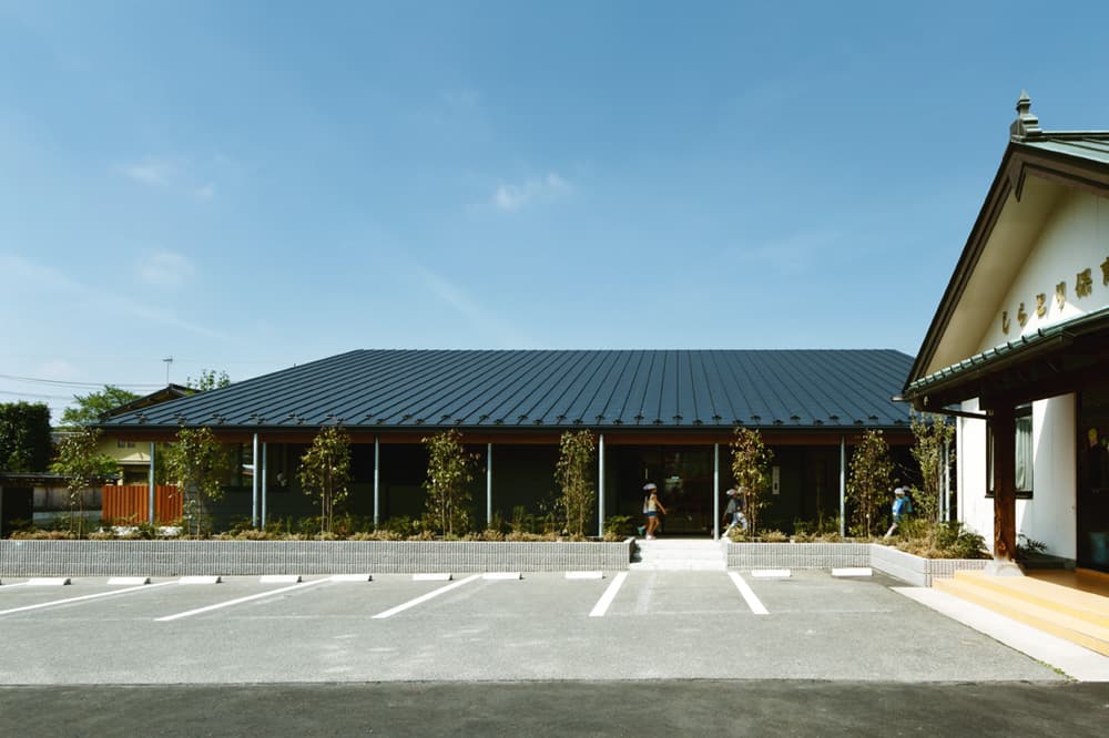 ST Nursery