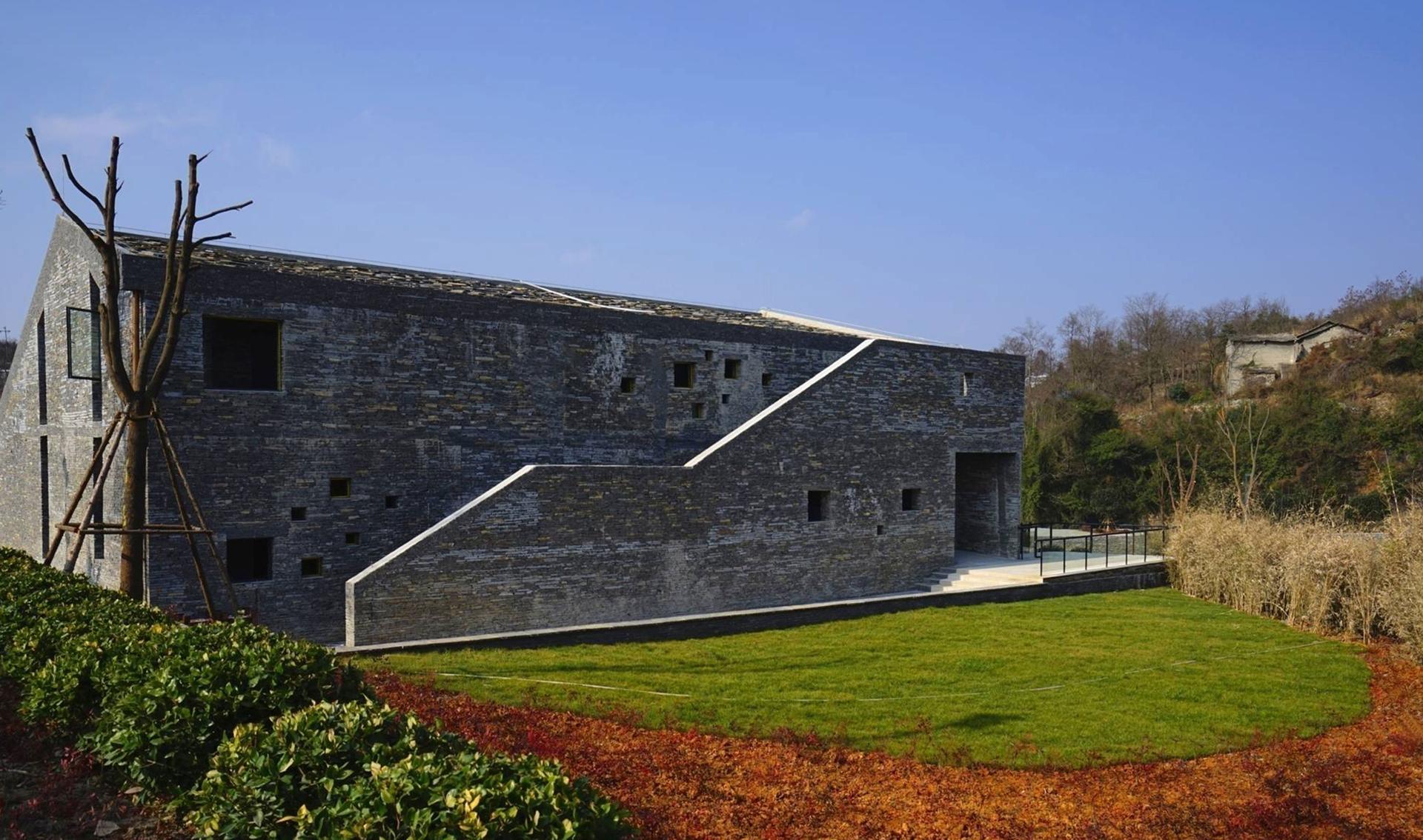 Chetian Cultural Center - image 8