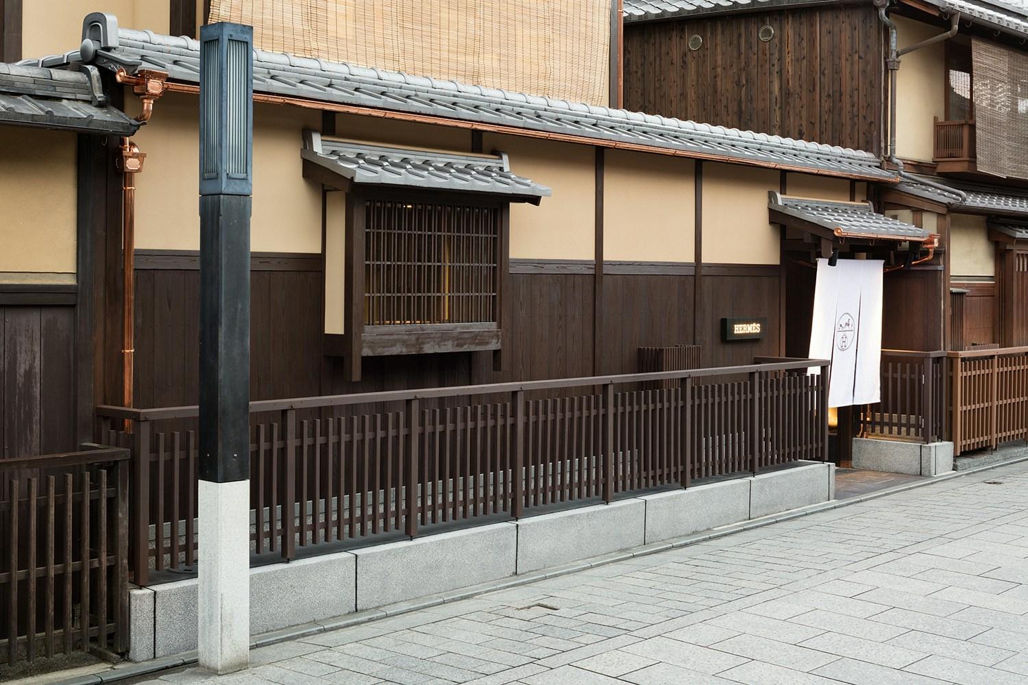 Hermès Gion-mise - image 2