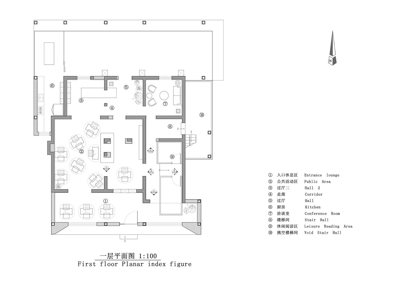 Office design for Blue Moon Films: A Line between Time - image 28