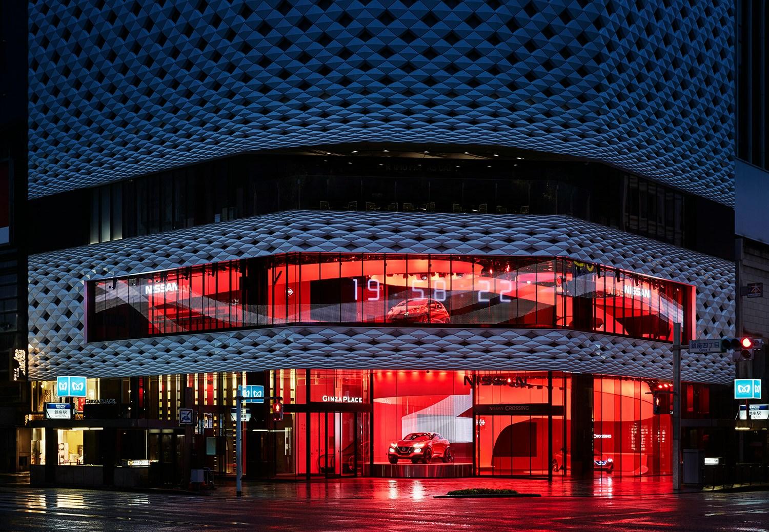 Nissan Crossing Experience Center - image 2