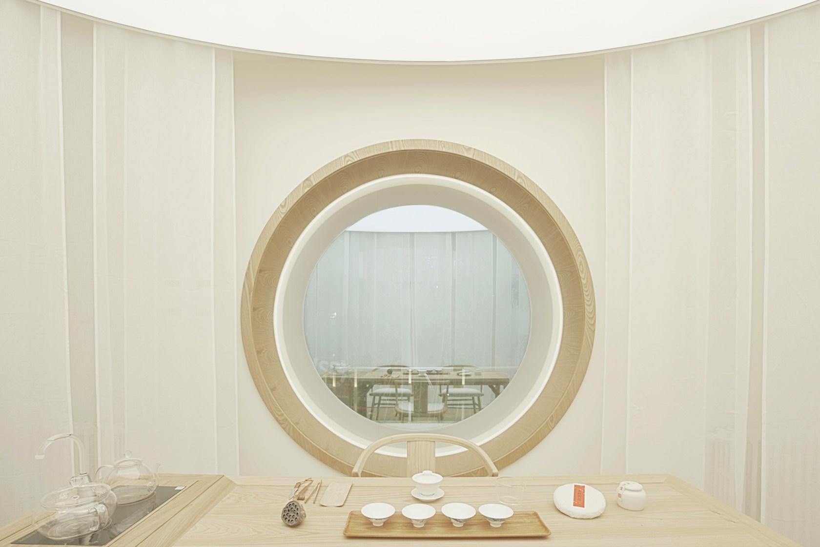 DeHui Tea Space - image 2