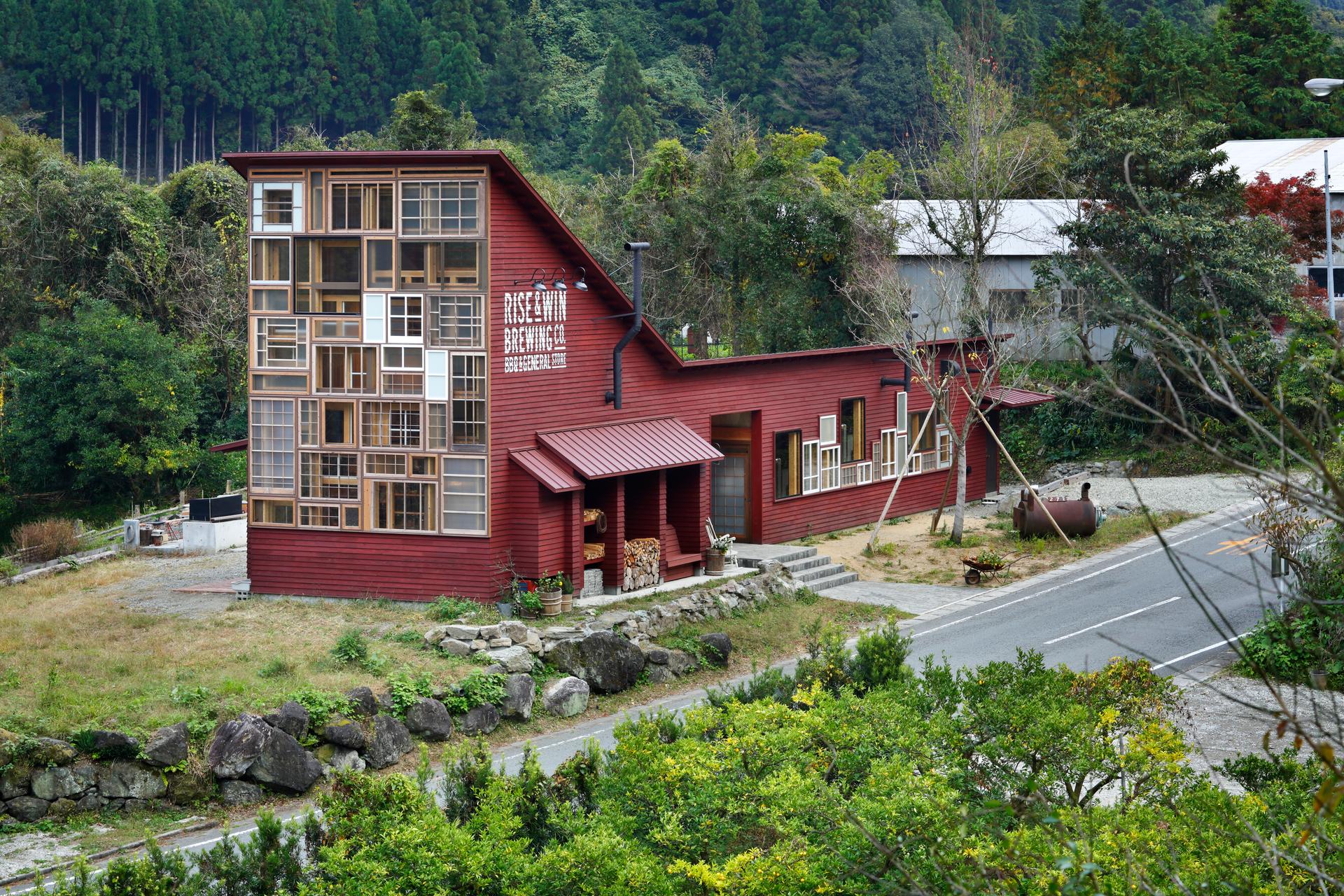 Kamikatz Public House