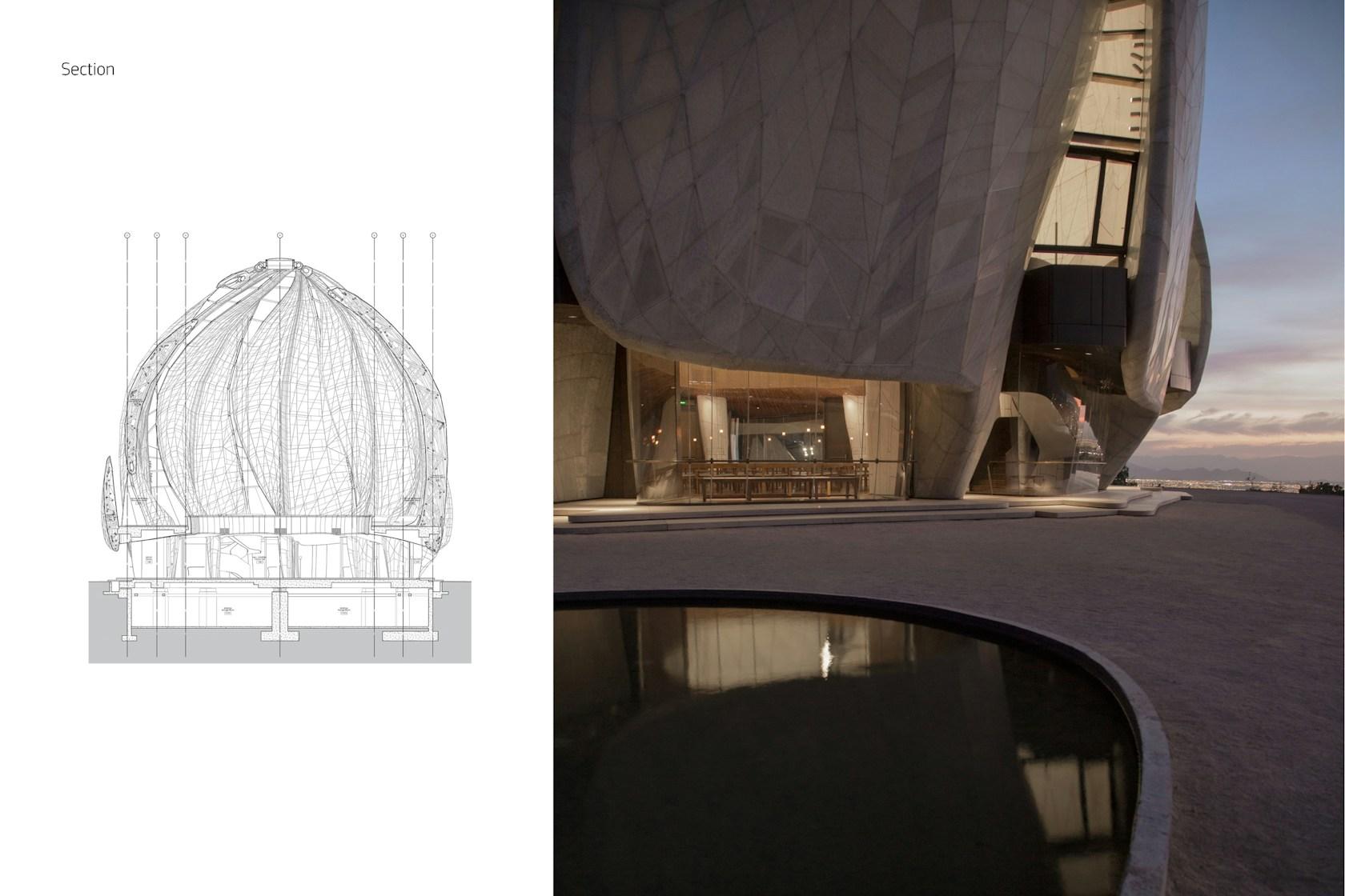 The Bahá’í Temple of South America - image 8