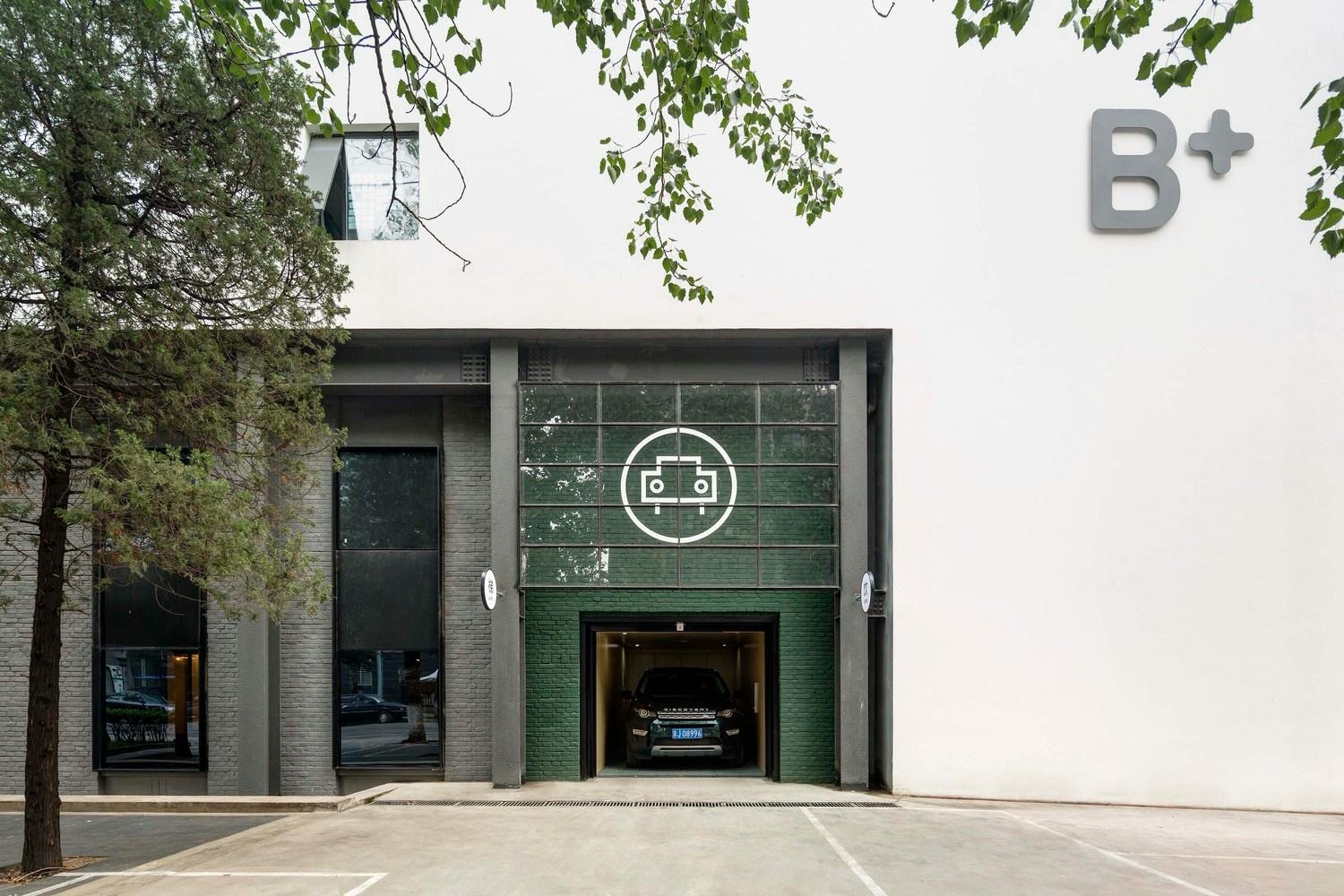 The Garage - image 5