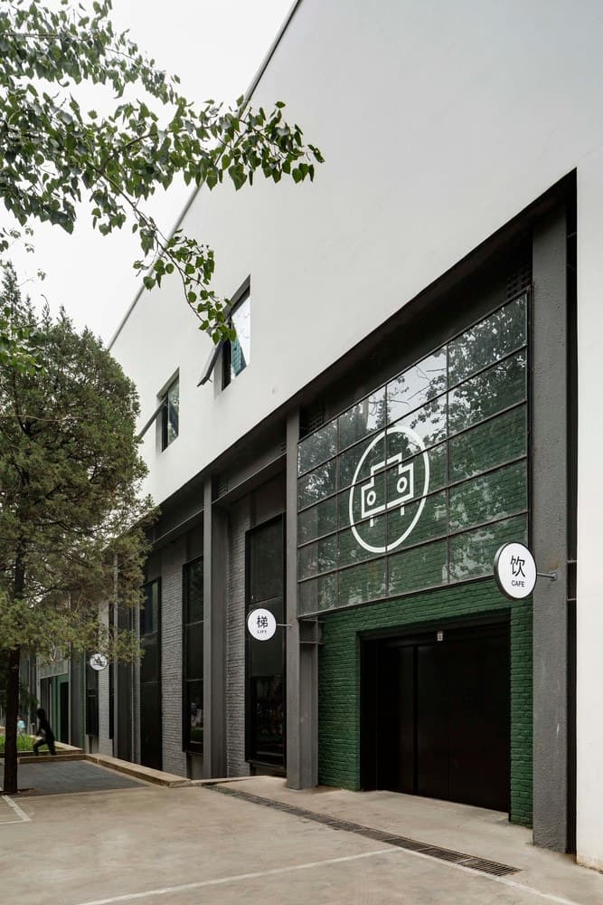 The Garage - image 9
