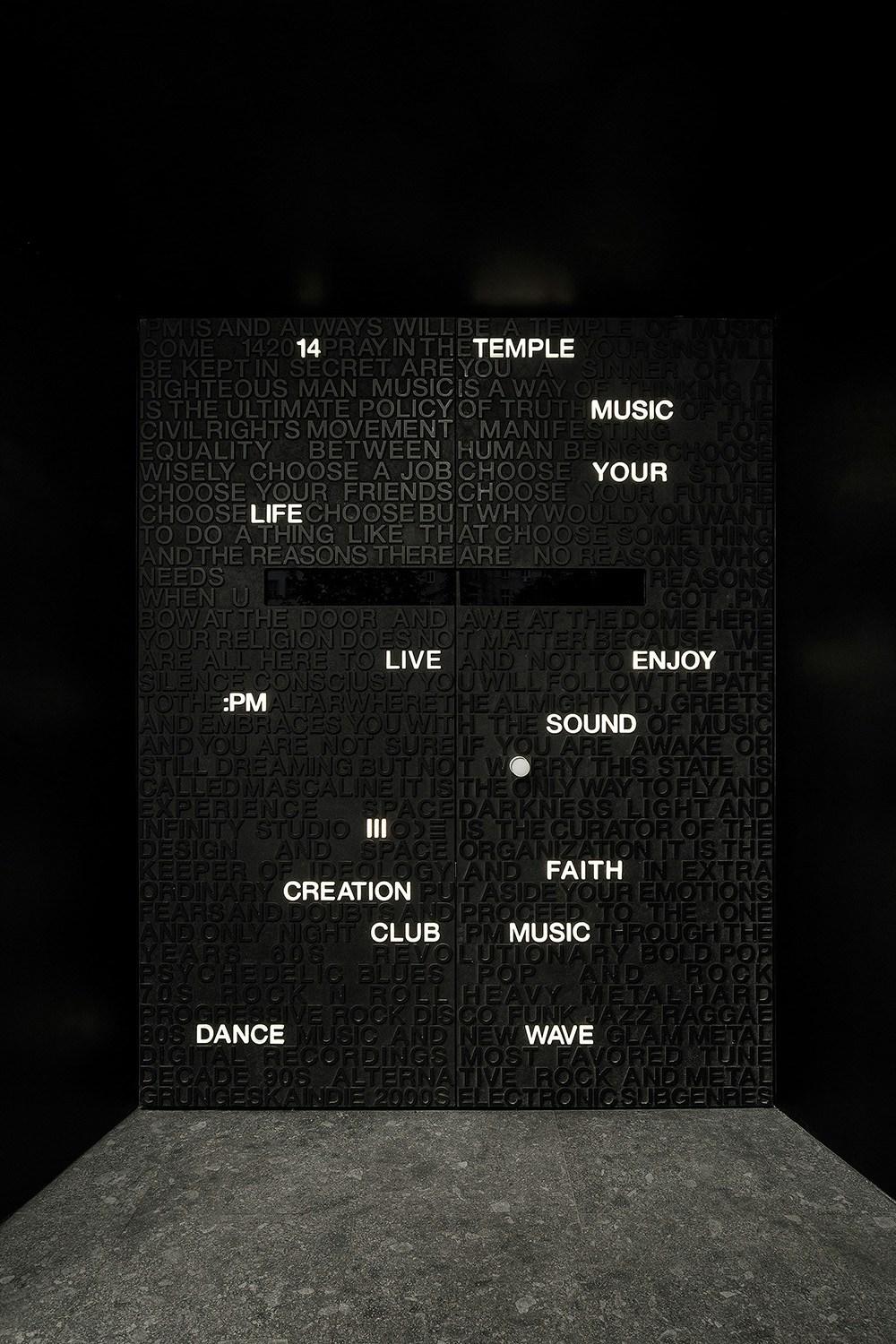 PM club 2