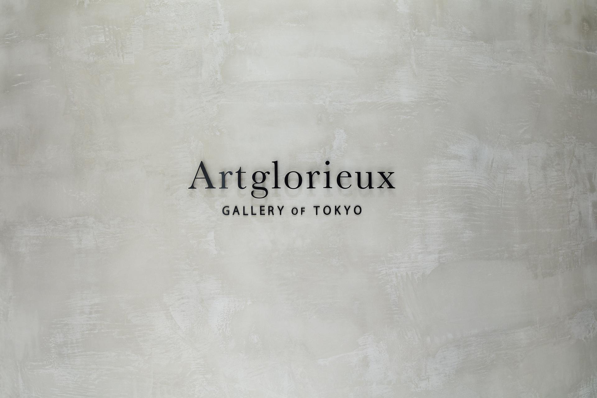 Artglorieux - image 10