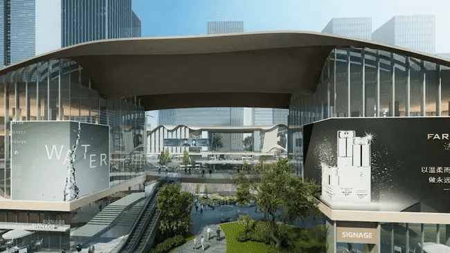 Hangzhou Qianjiang Century City Riverfront Digital Industrial Park - image 14