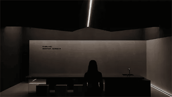 Chasing Light · Overland Headquarters & Showroom - image 6