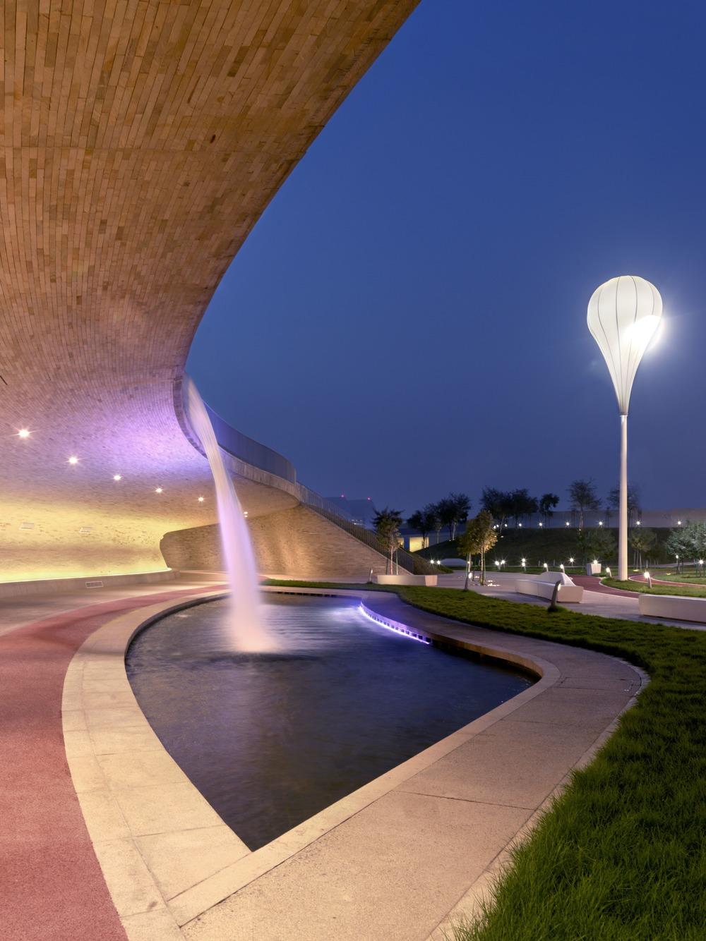 Oxygen Park, Education City, Doha - image 3