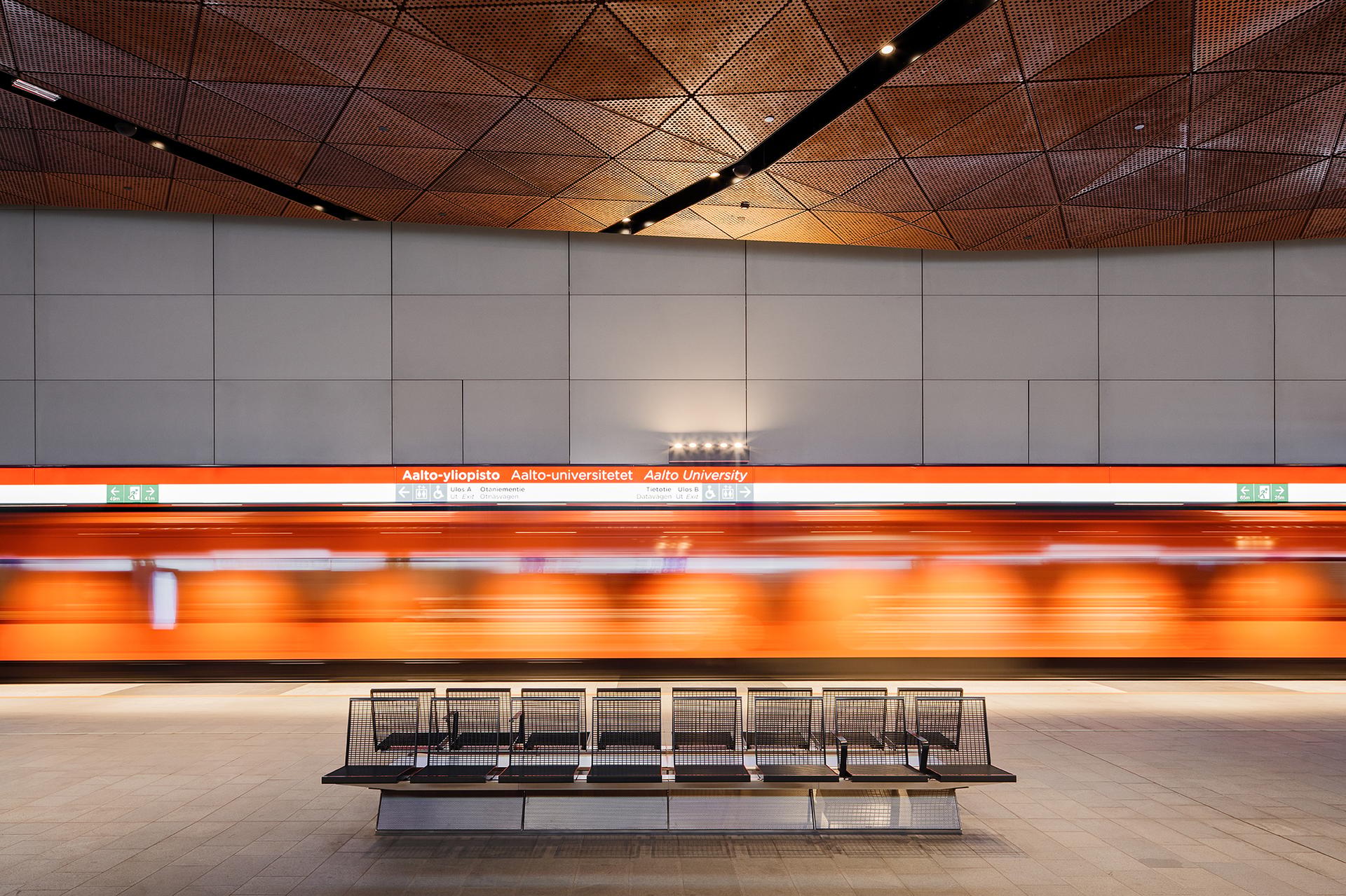 Aalto University Metro Station