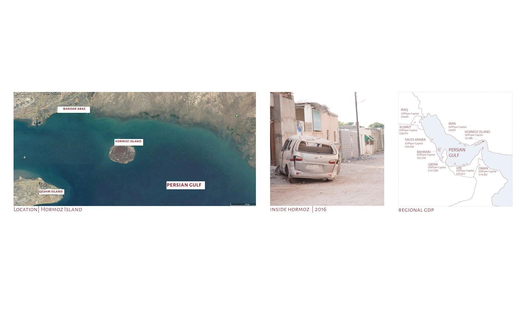 Presence in Hormuz (Rong Cultural Center) - image 6