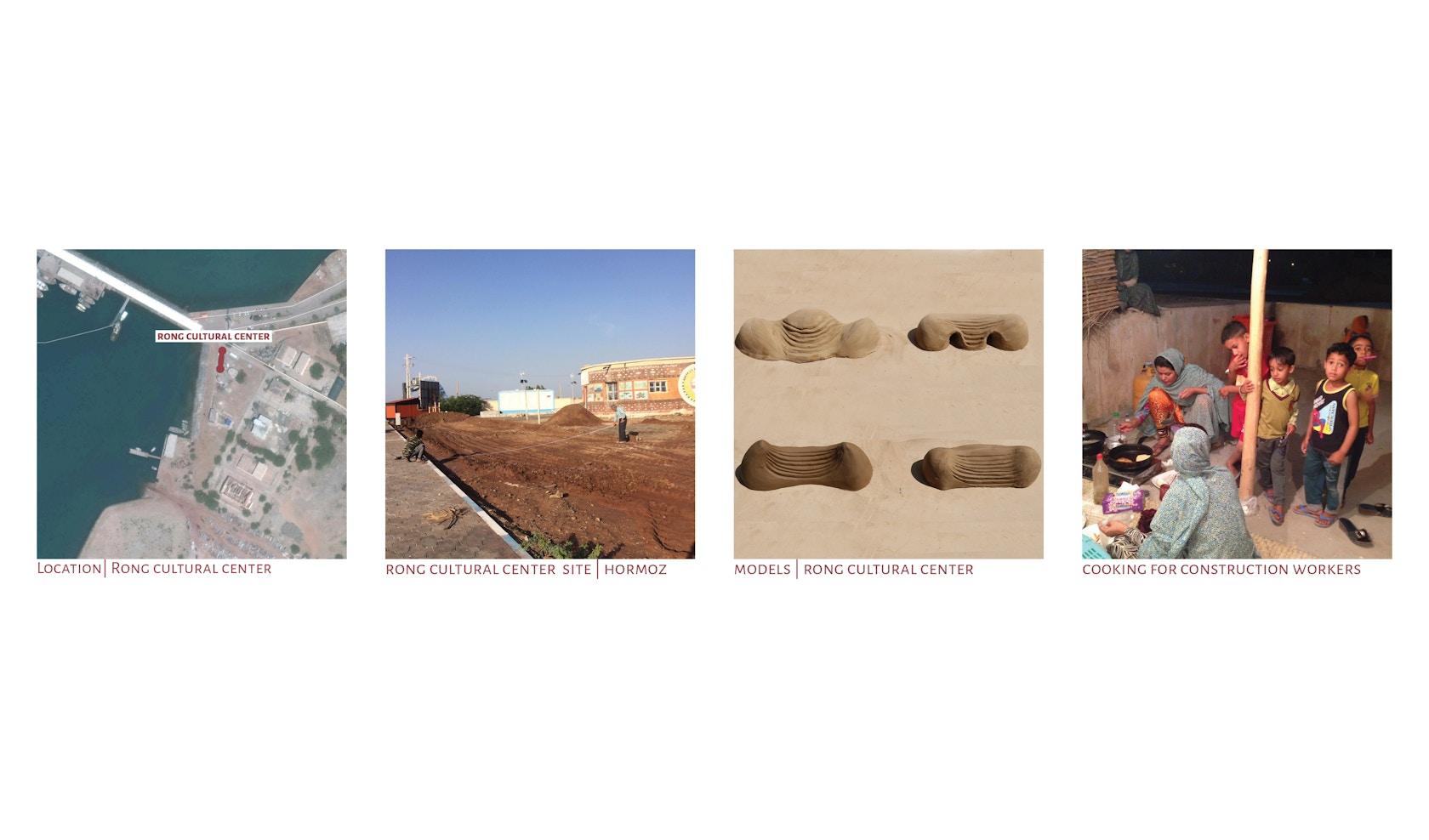Presence in Hormuz (Rong Cultural Center) - image 16