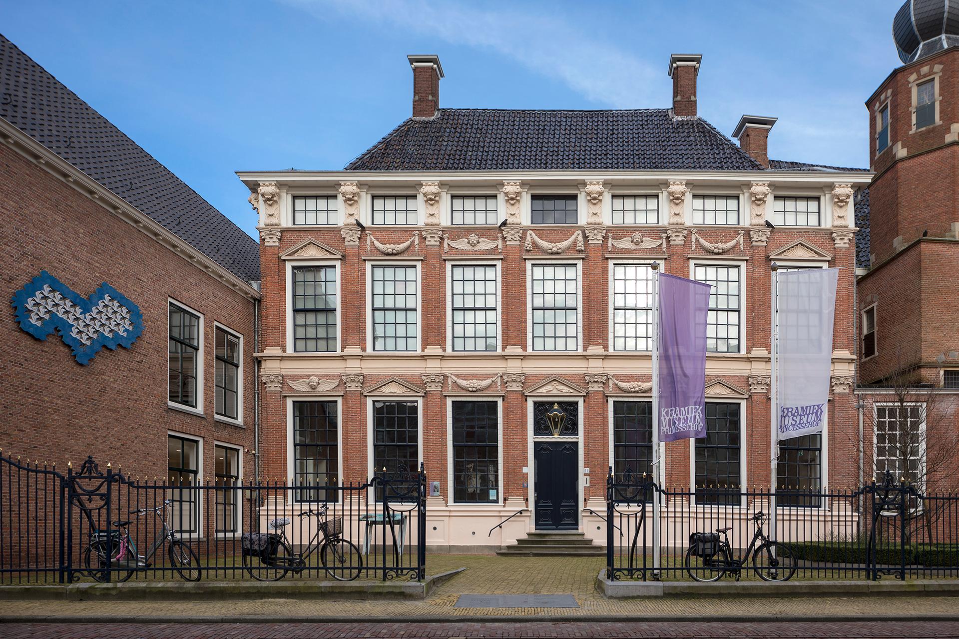 Museum Princessehof - image 2