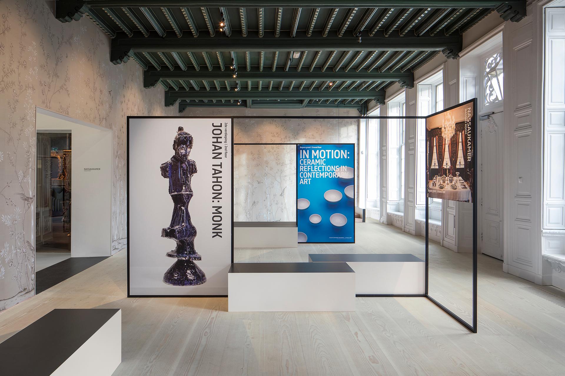 Museum Princessehof - image 11